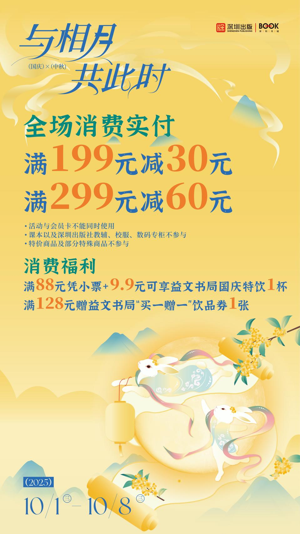 图片13.png