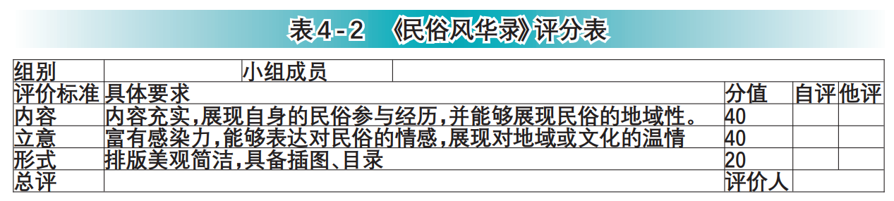 微信图片_20250802085910.png
