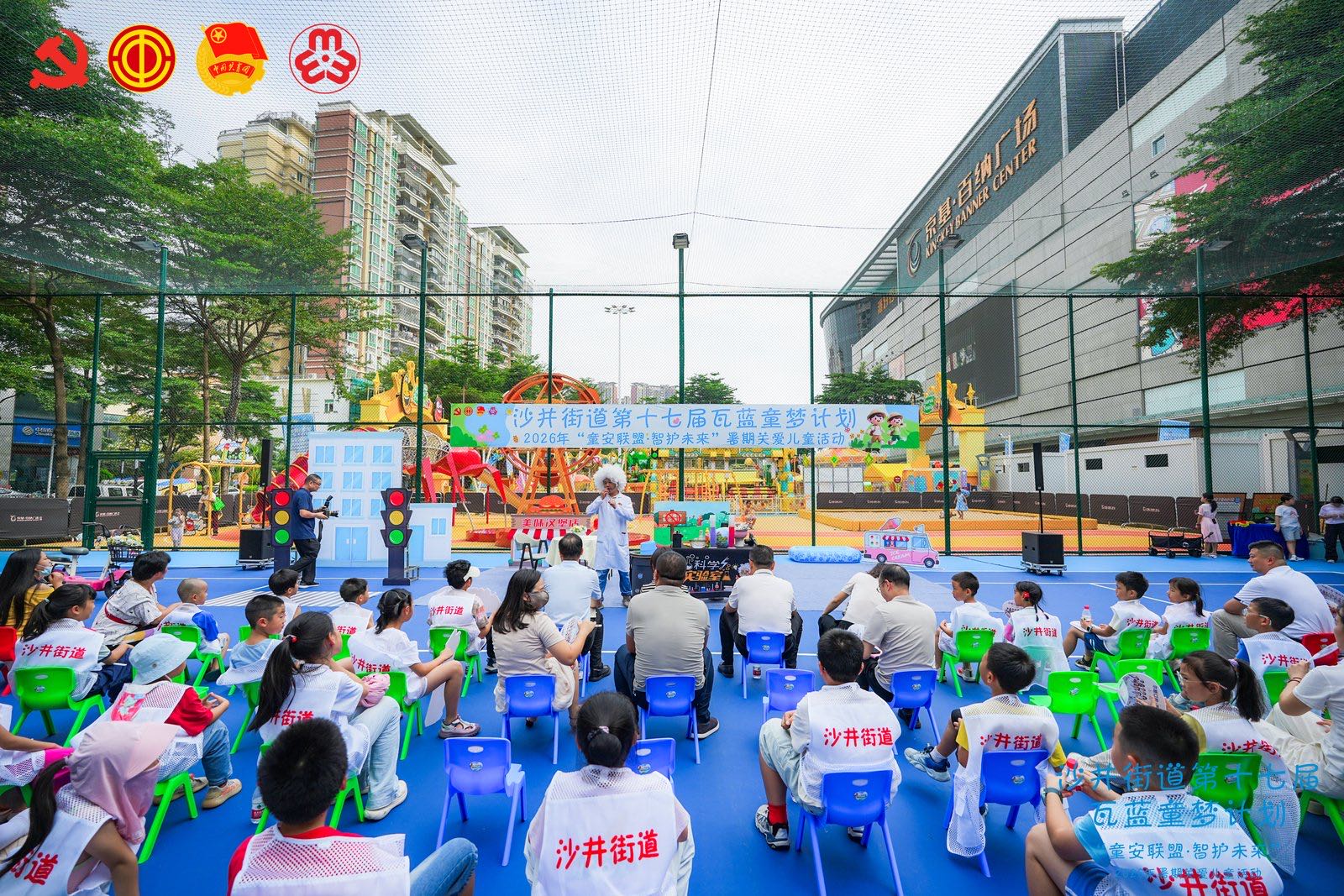 微信图片_20260713191311.jpg