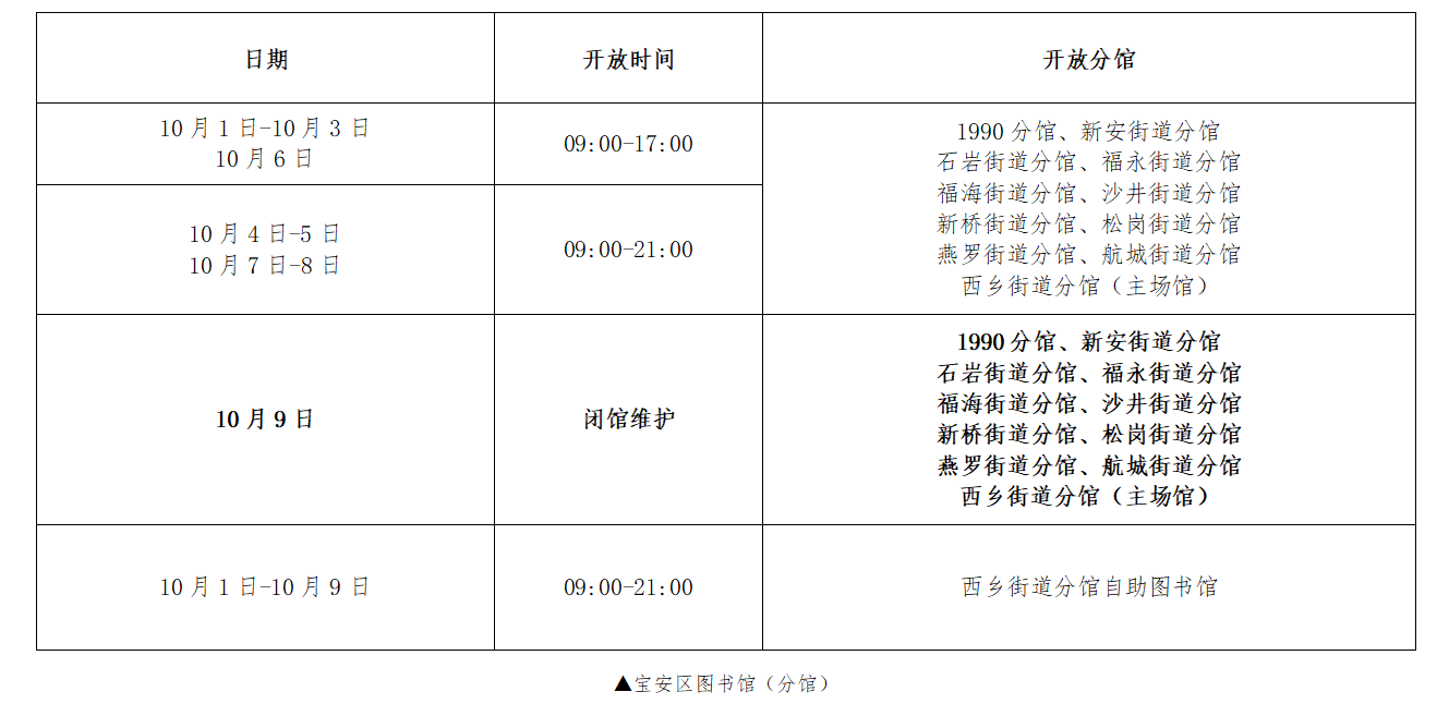 微信图片_20250926204742_190_357.png