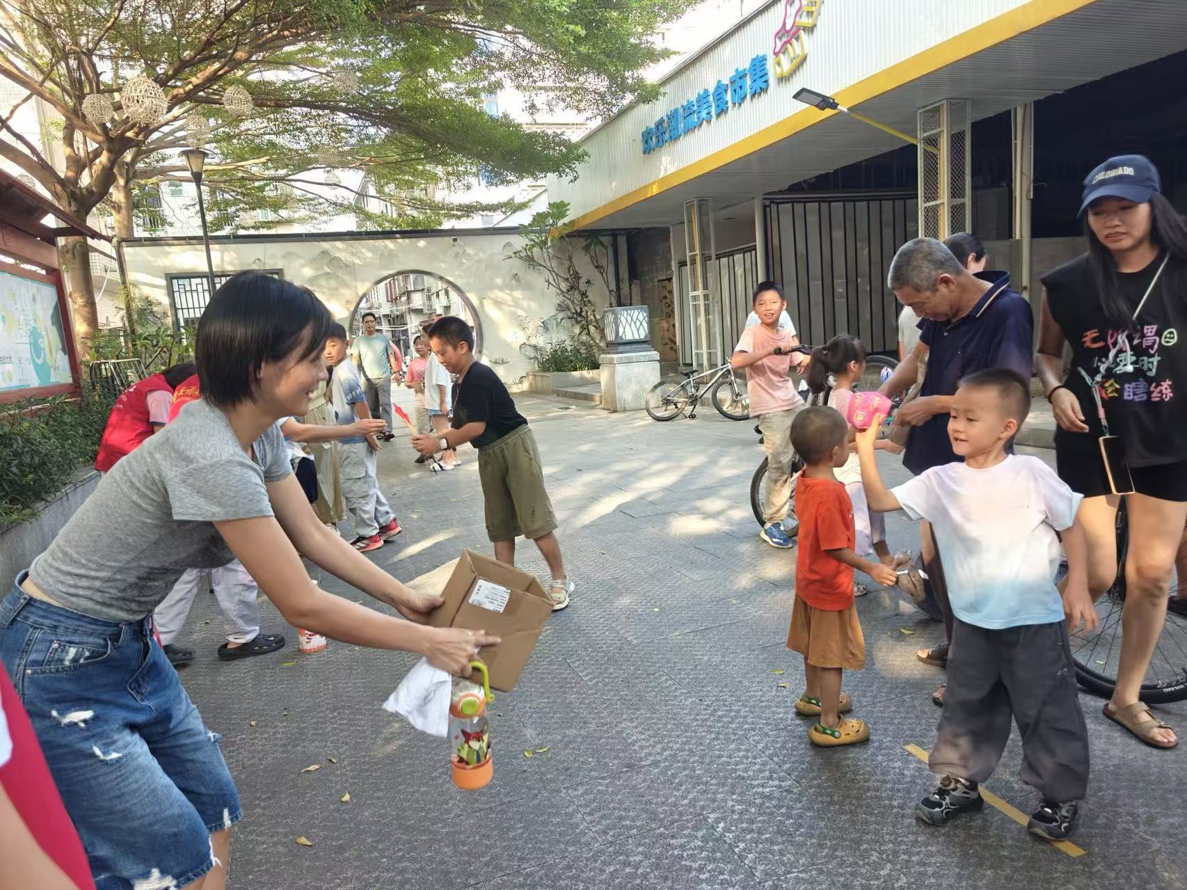 微信图片_2026-09-19_200030_840.jpg