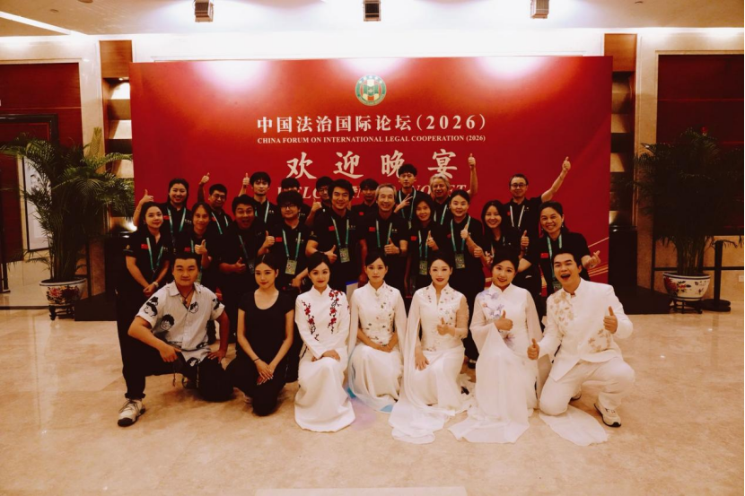 微信图片_2026-09-25_115133_290.png