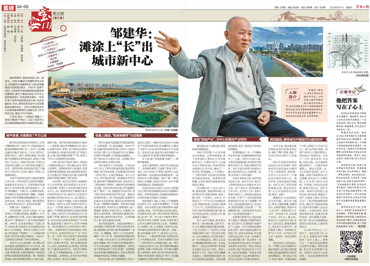 微信图片_20260611083236_1182_65.jpg