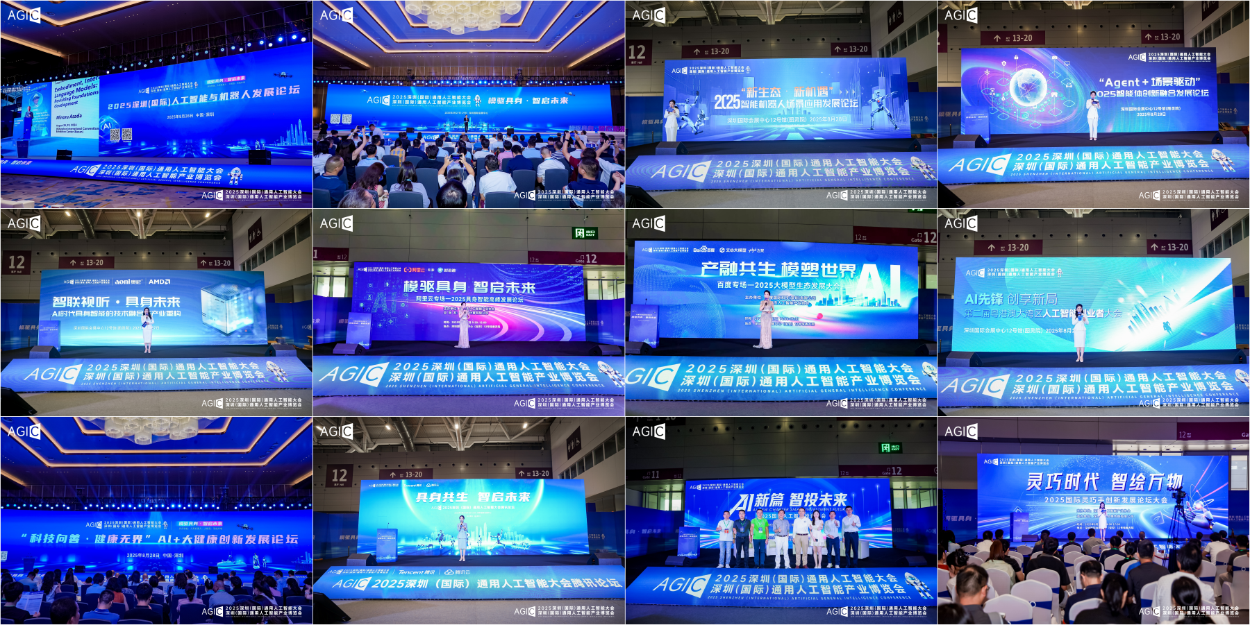 6WPS拼图.png