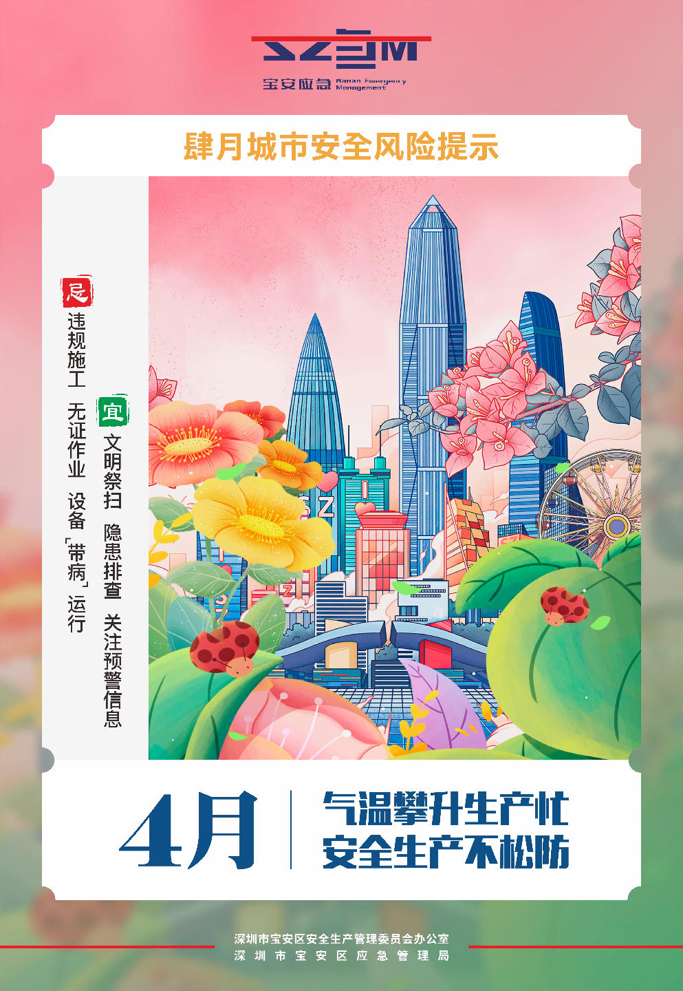 2fac85c9bf02ef150b24bdc59de16d72.jpg