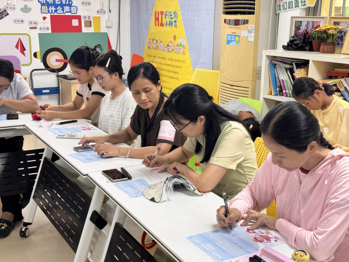 图片4.jpg