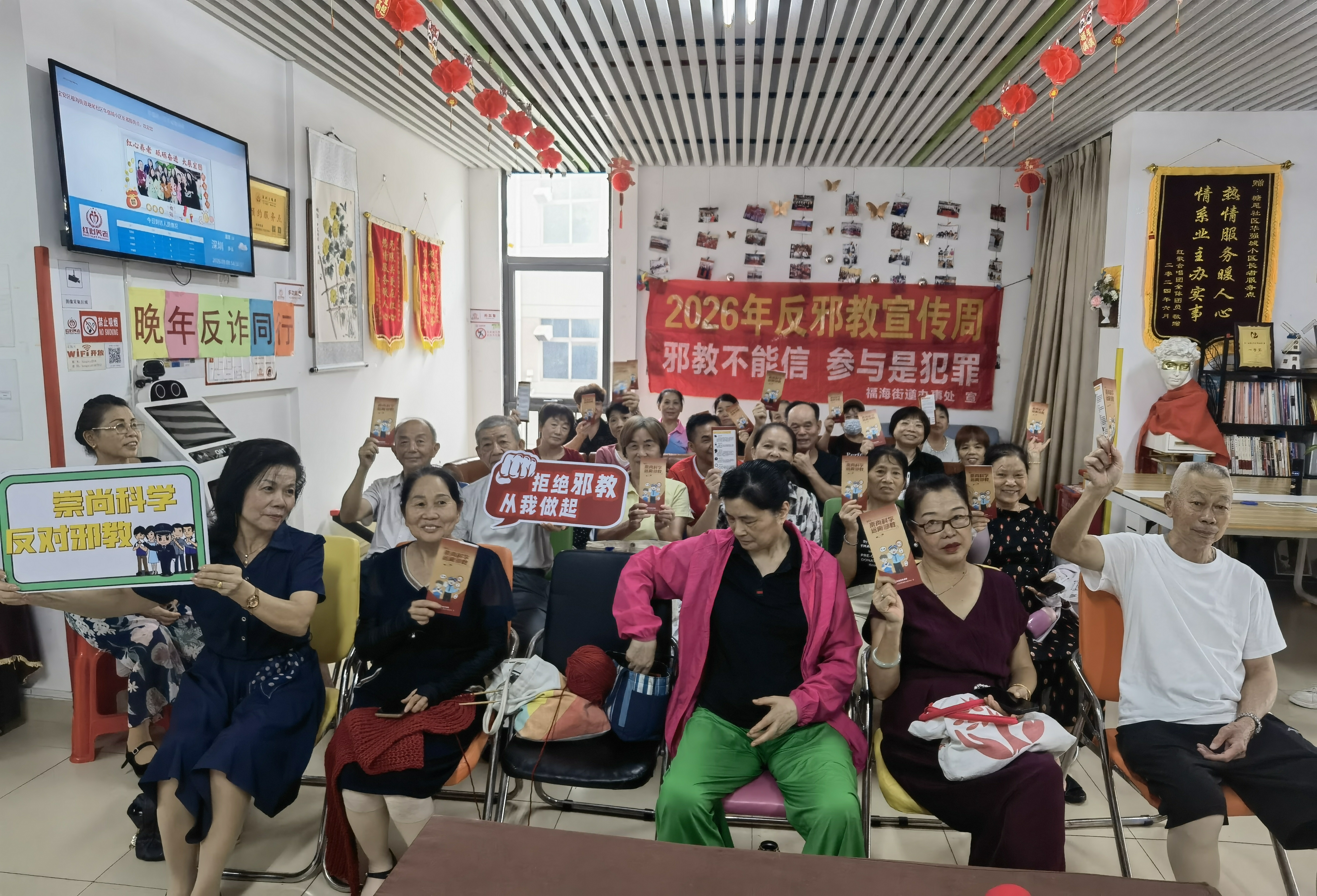 图片4.jpg