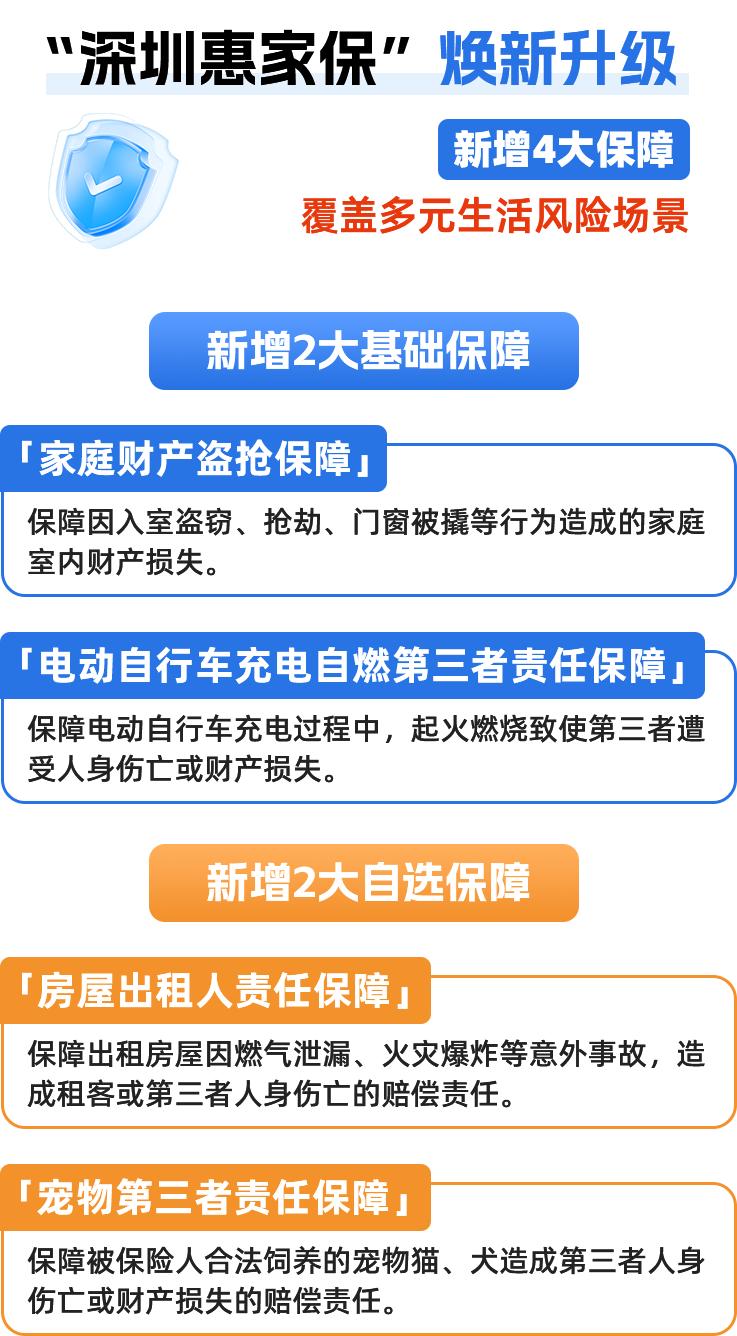 图片5.jpg