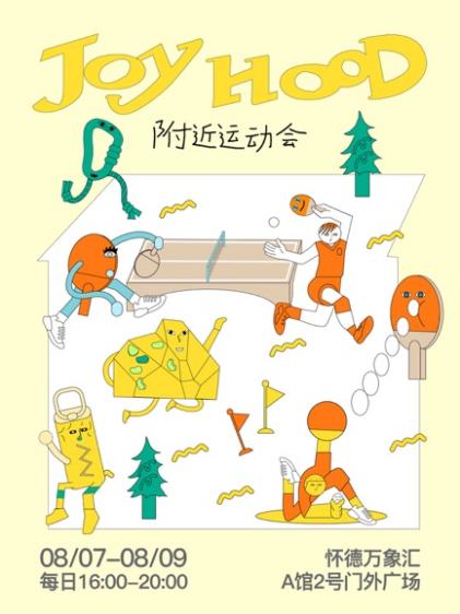 图片5.jpg