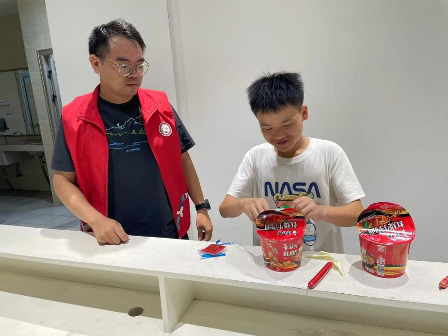 图片2.jpg