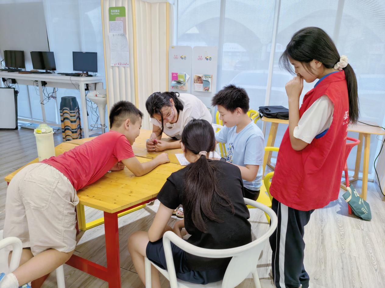 图片2.jpg