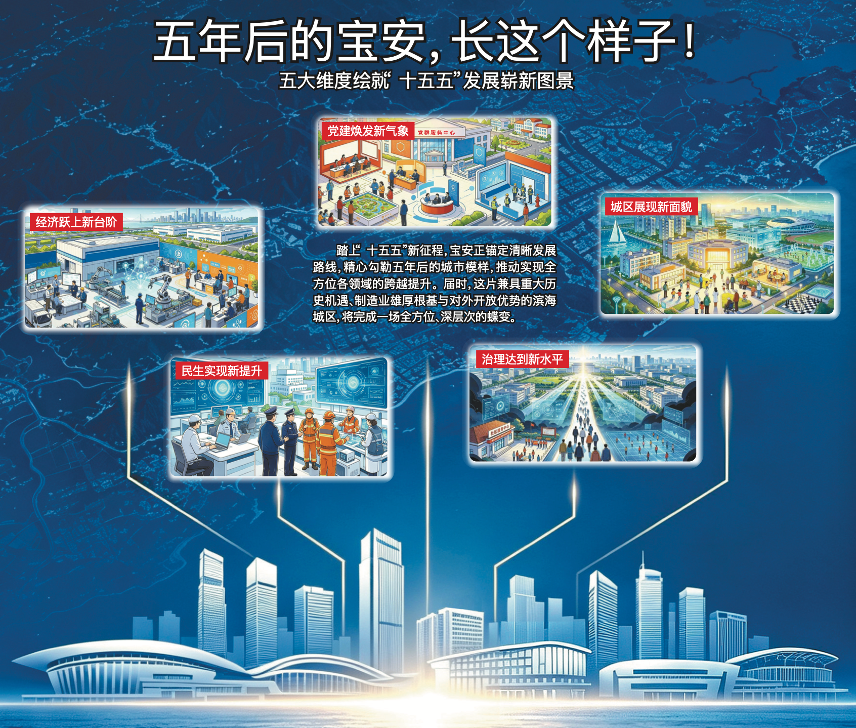 26cdcf7f-d305-419e-82e0-3a6f2b95fae7.png