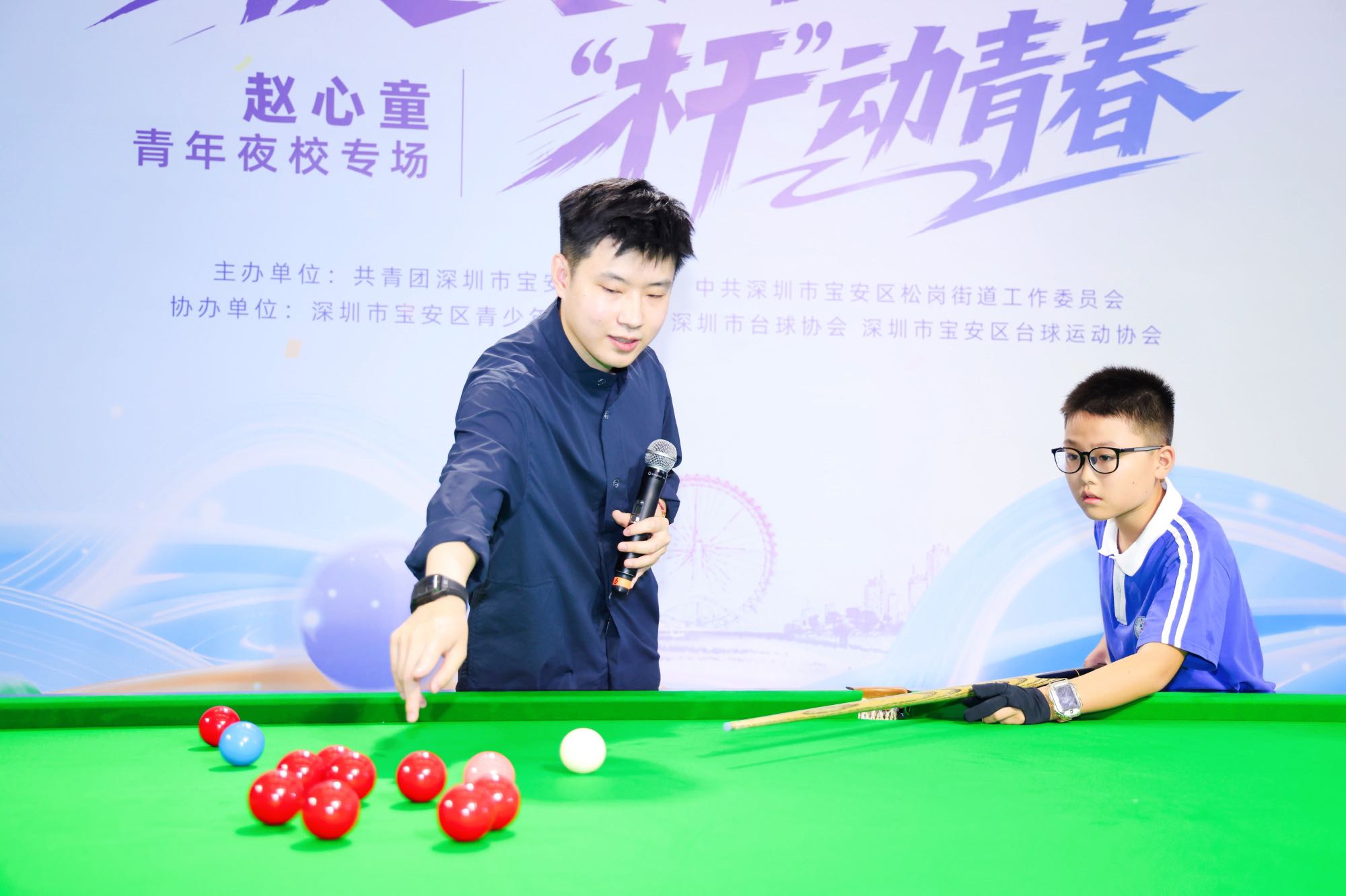 微信图片_2026-05-14_214920_085.jpg
