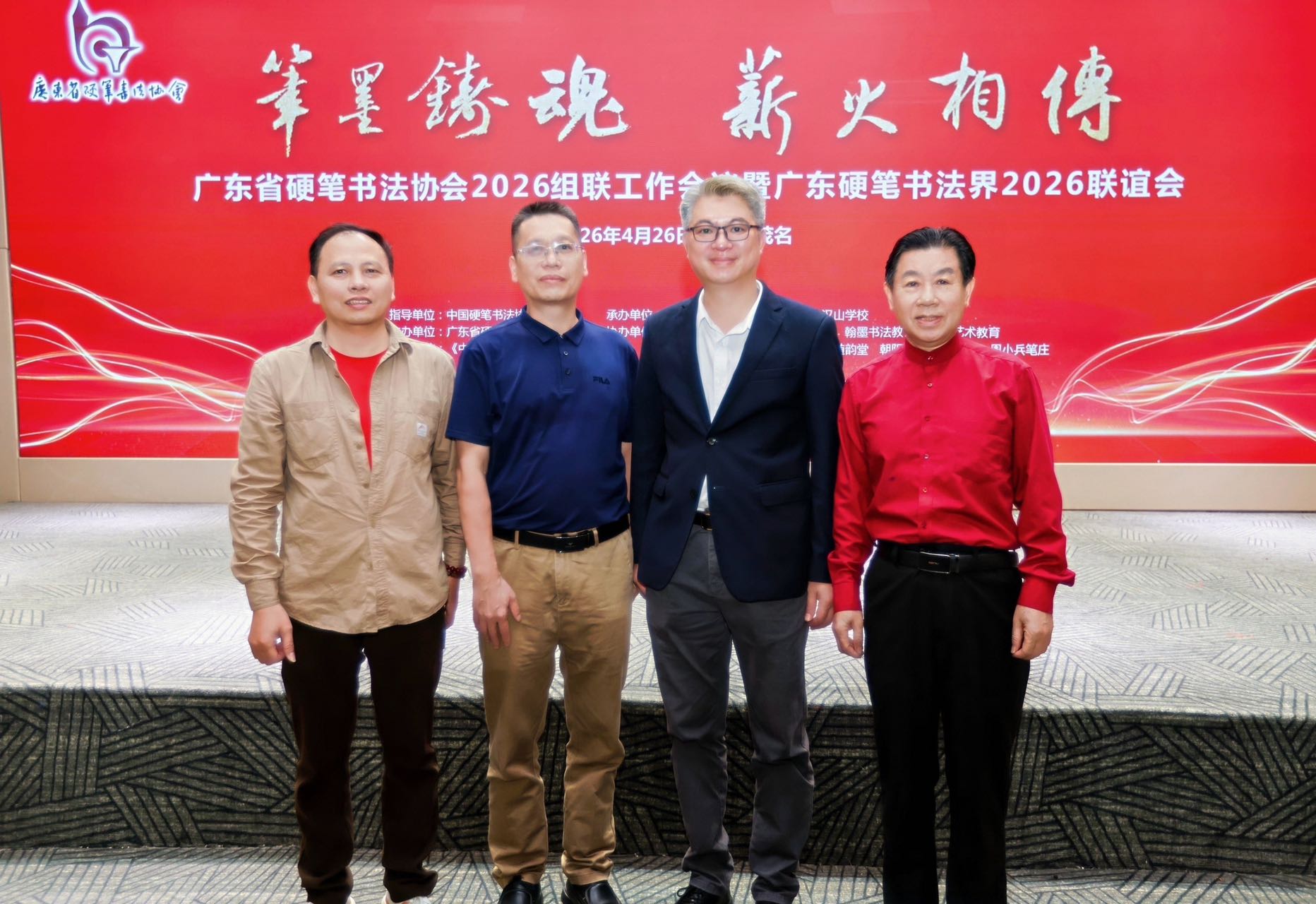 a3a1446bee0760db46e16c322461c517.jpg