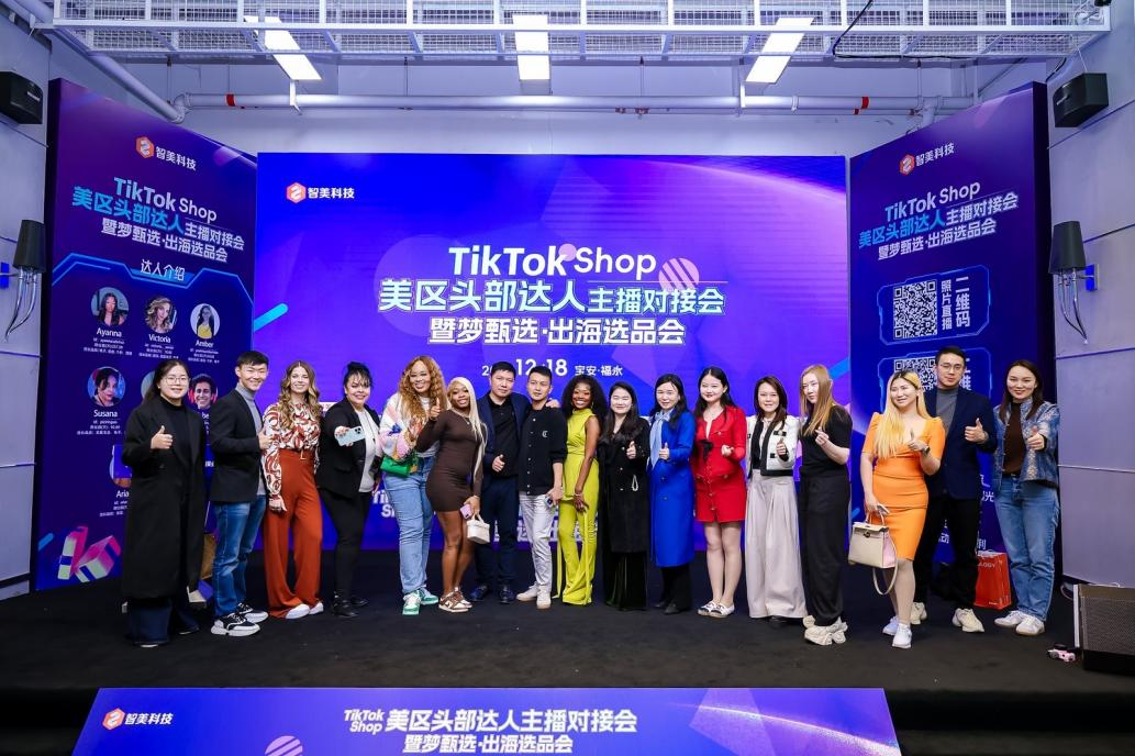 微信图片_20241219203645.png