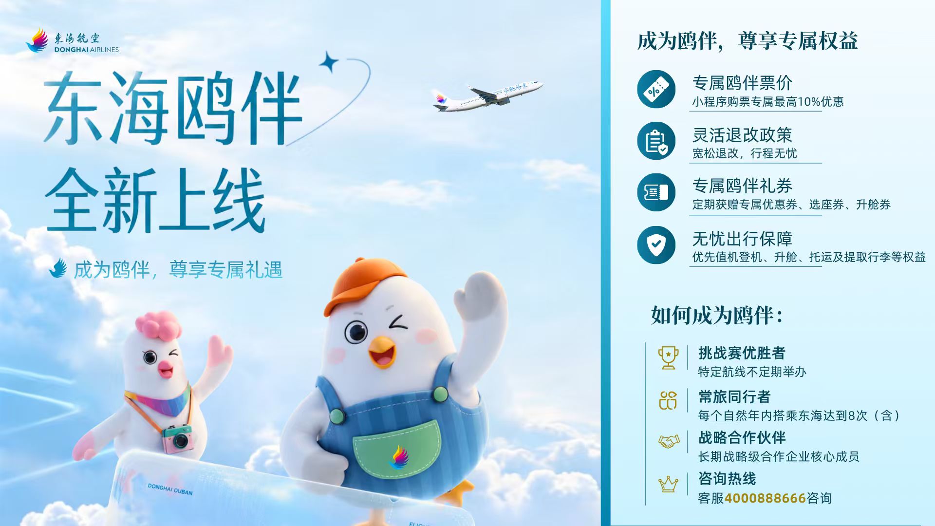 微信图片_20260520170004.jpg