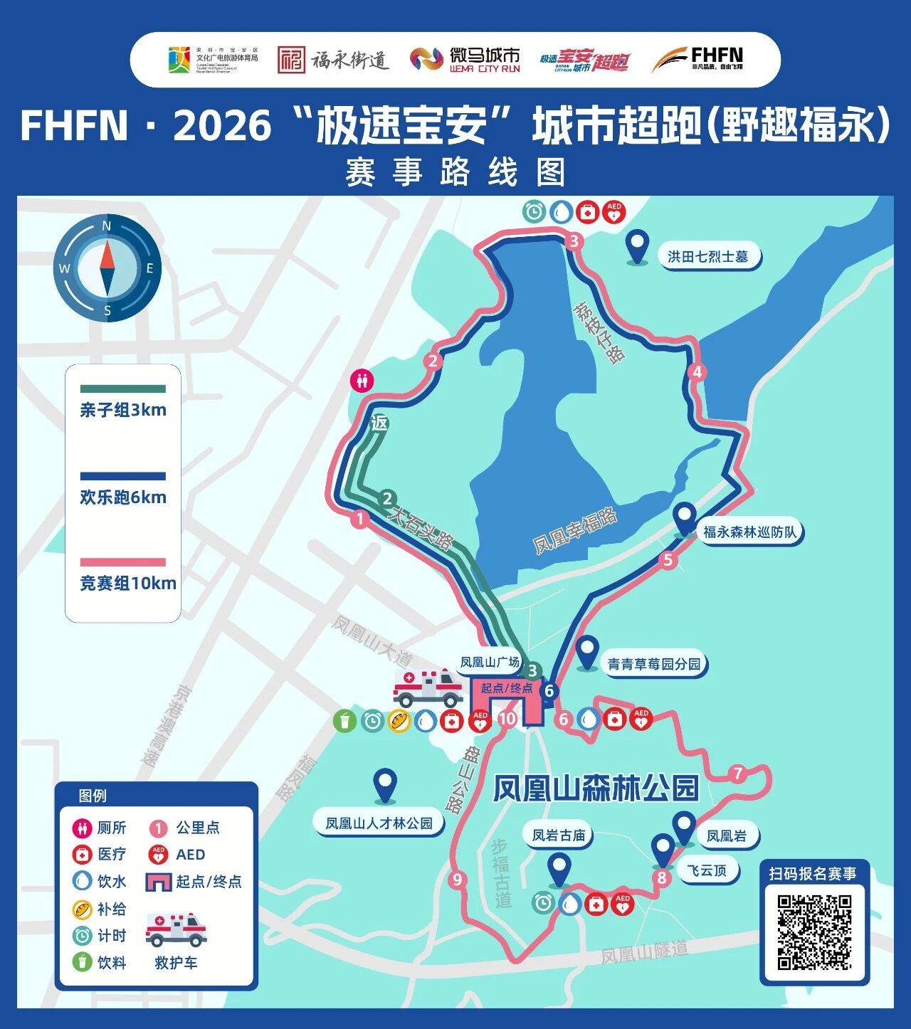 微信图片_20260911195907.jpg