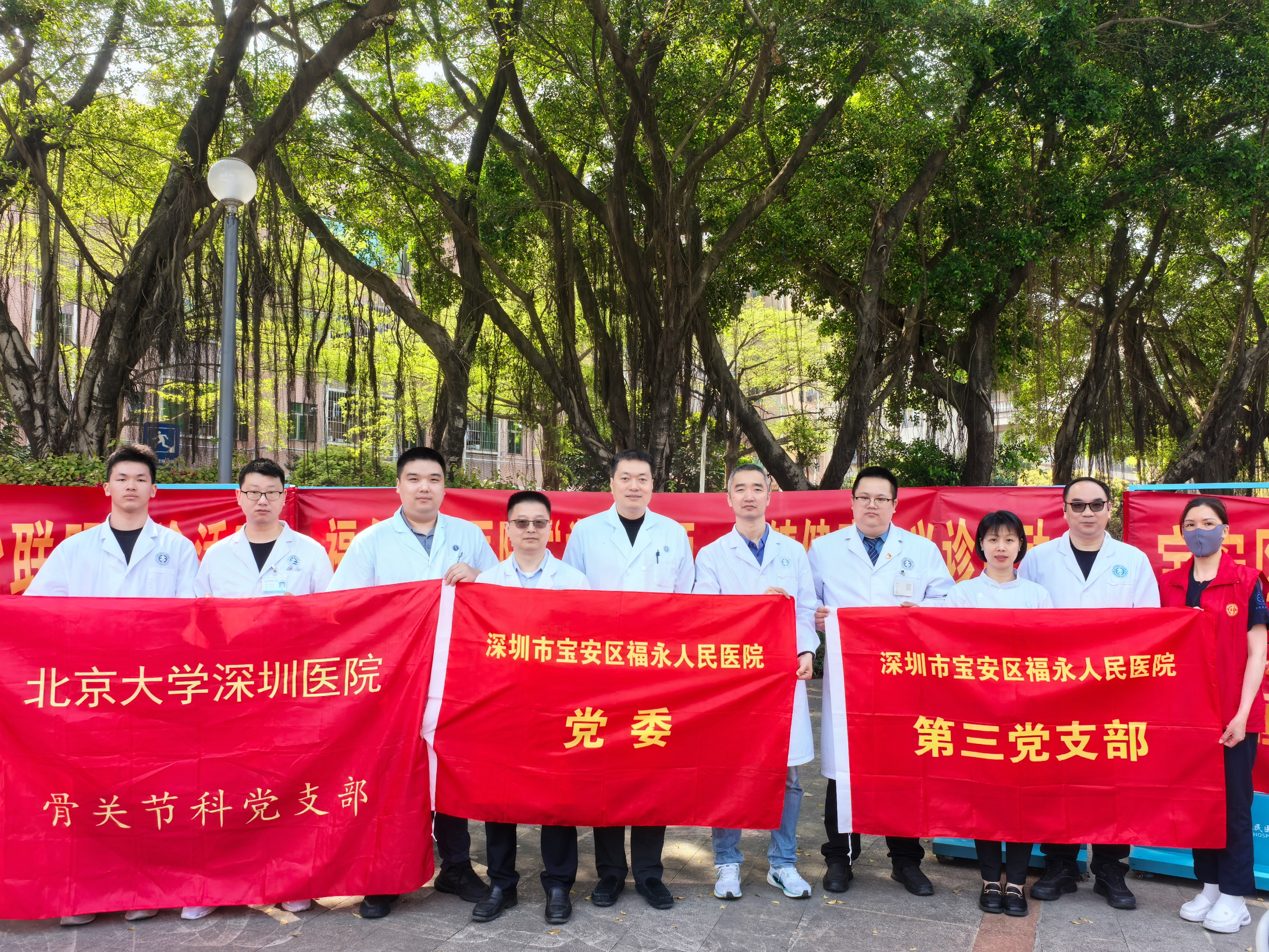 微信图片_20250403183202.jpg