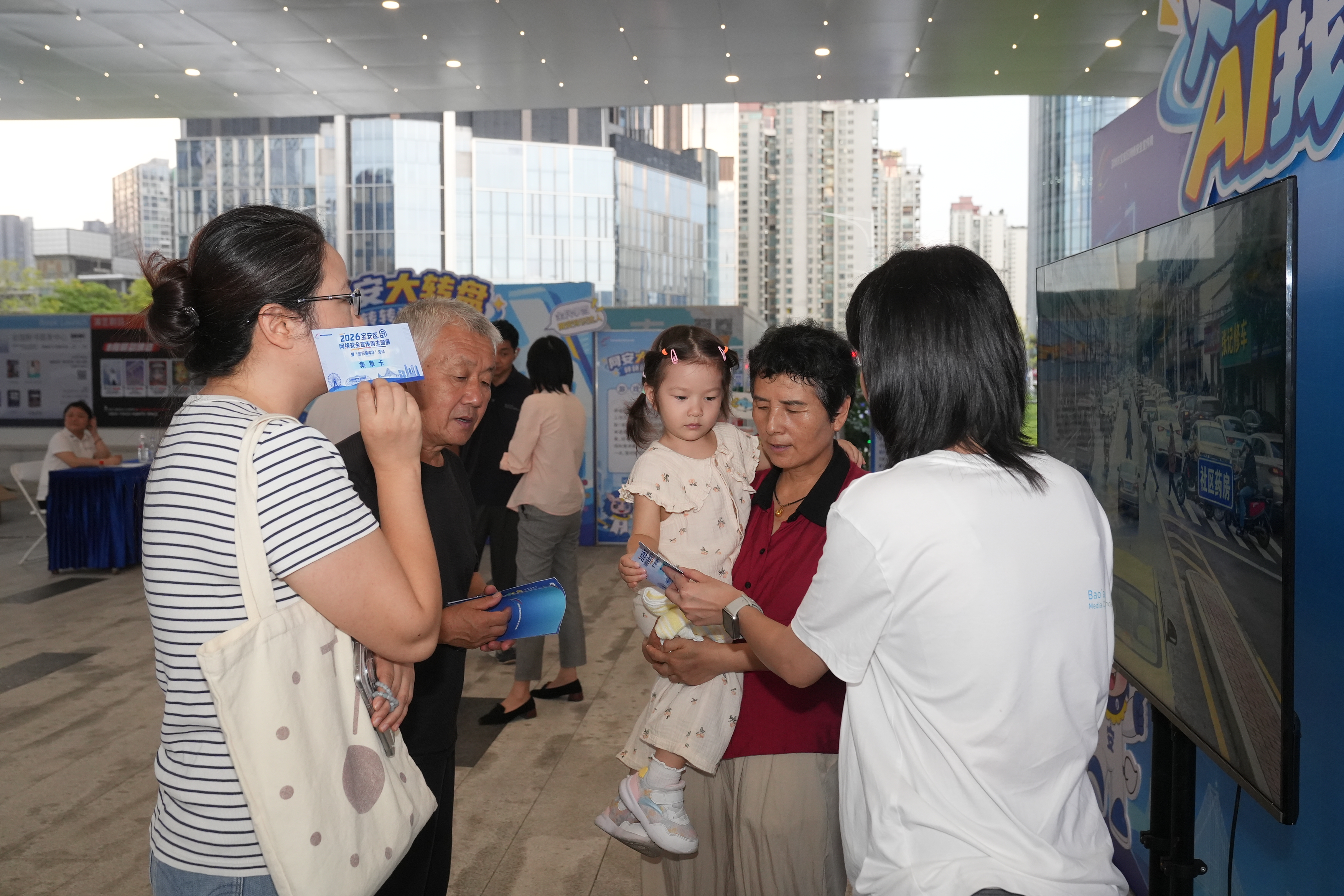 微信图片_2026-09-14_195225_900.jpg