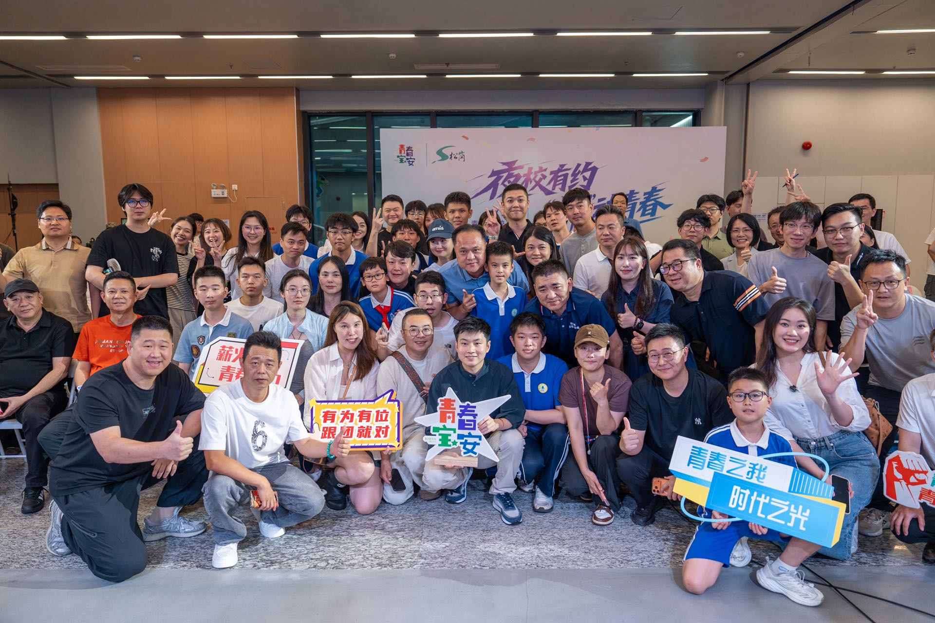 微信图片_2026-05-14_214906_932.jpg