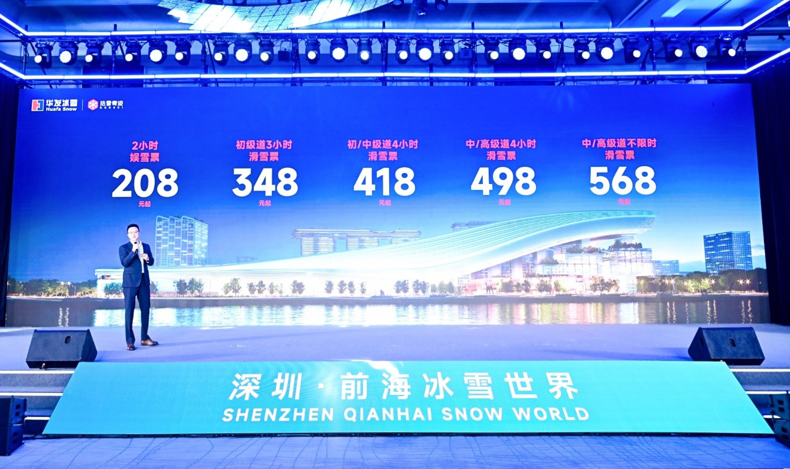 微信图片_20250828220528_3_211.jpg