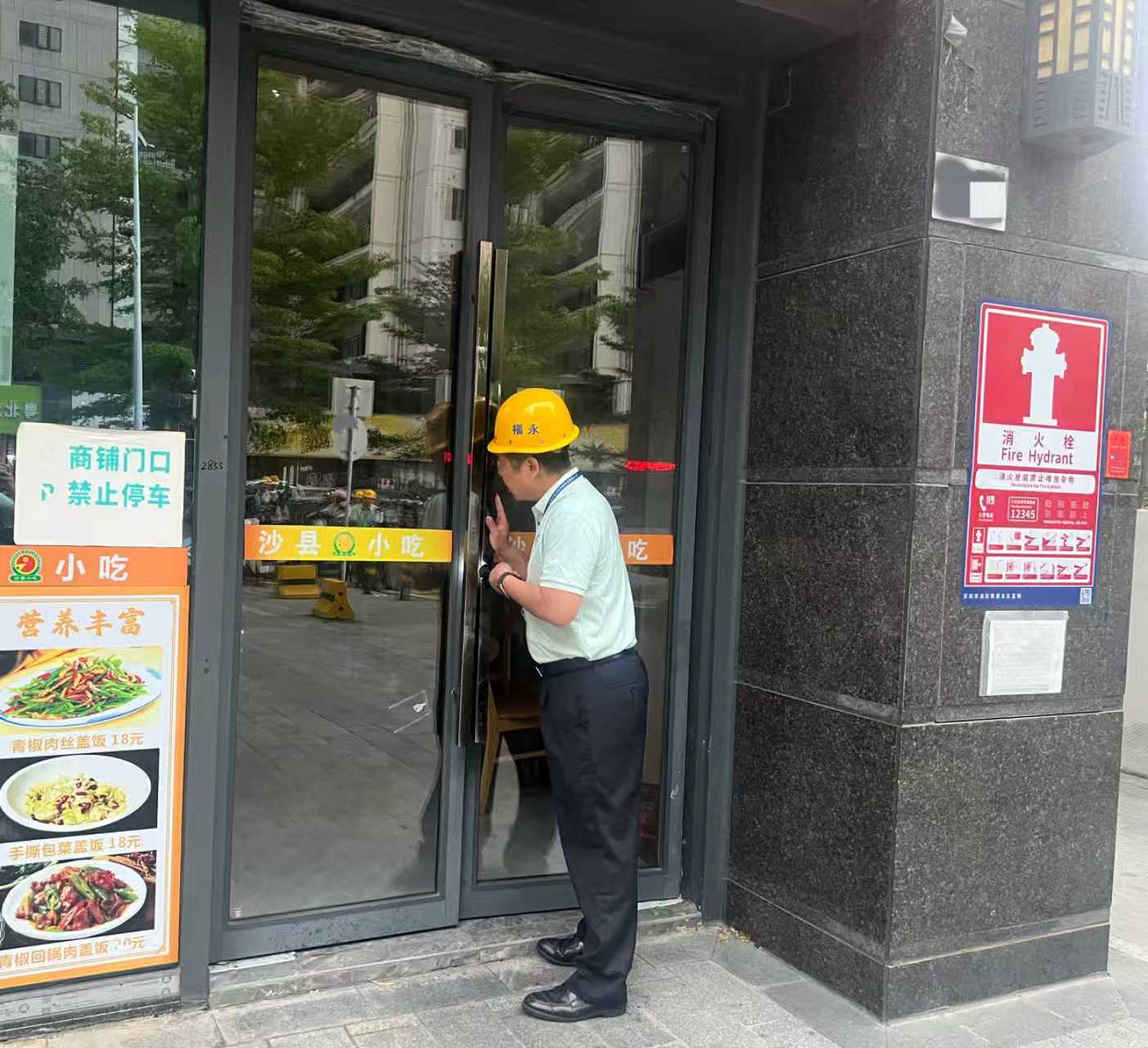 小2.jpg
