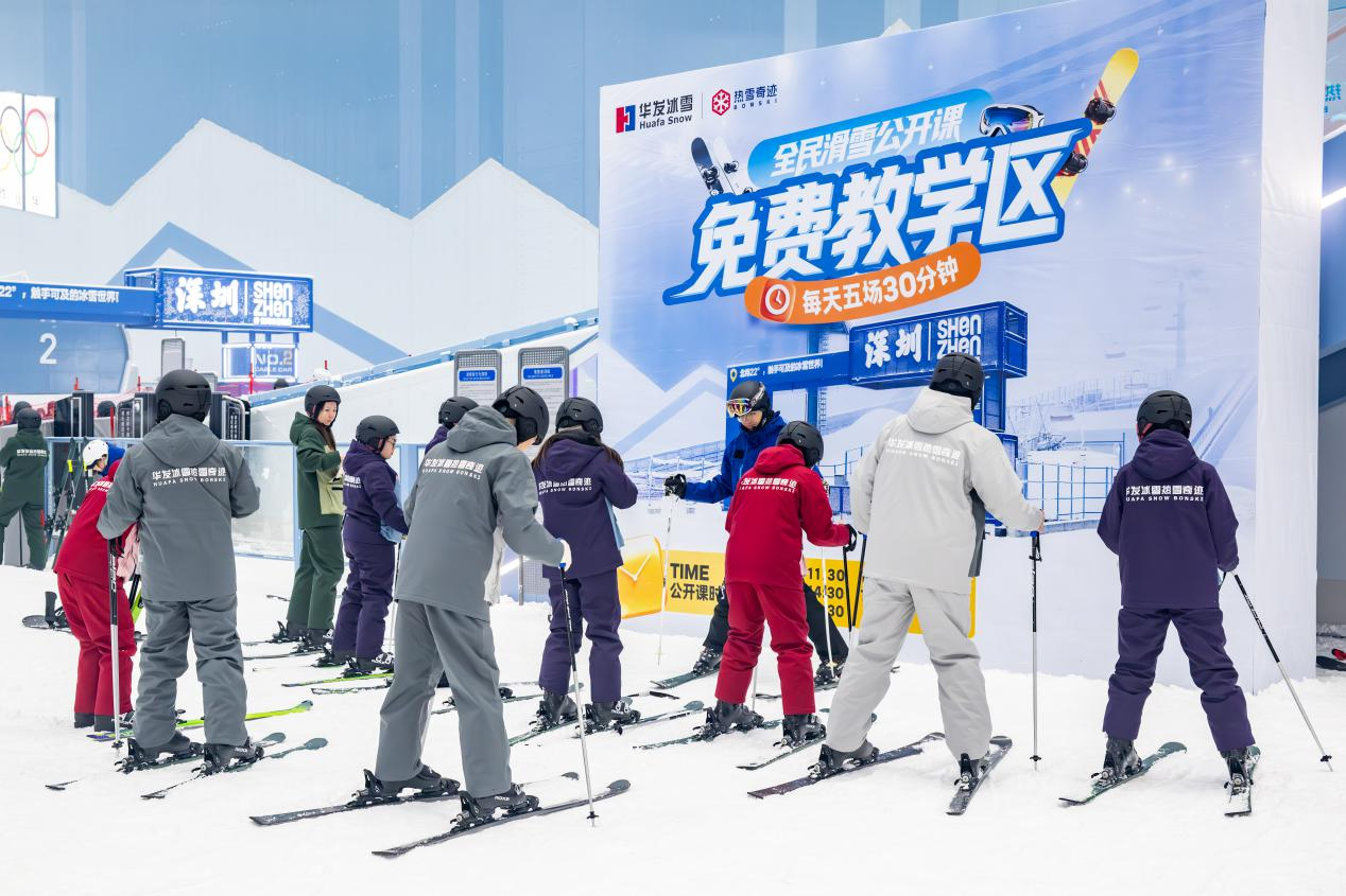图片23.png