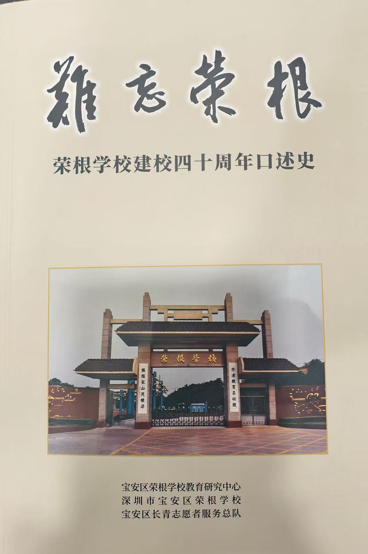 微信图片_20260907144239.jpg