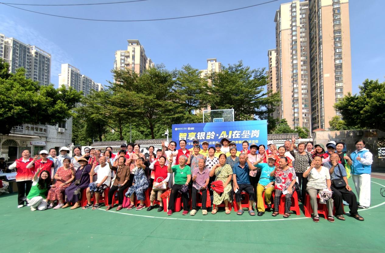 微信图片_20260814143643.jpg