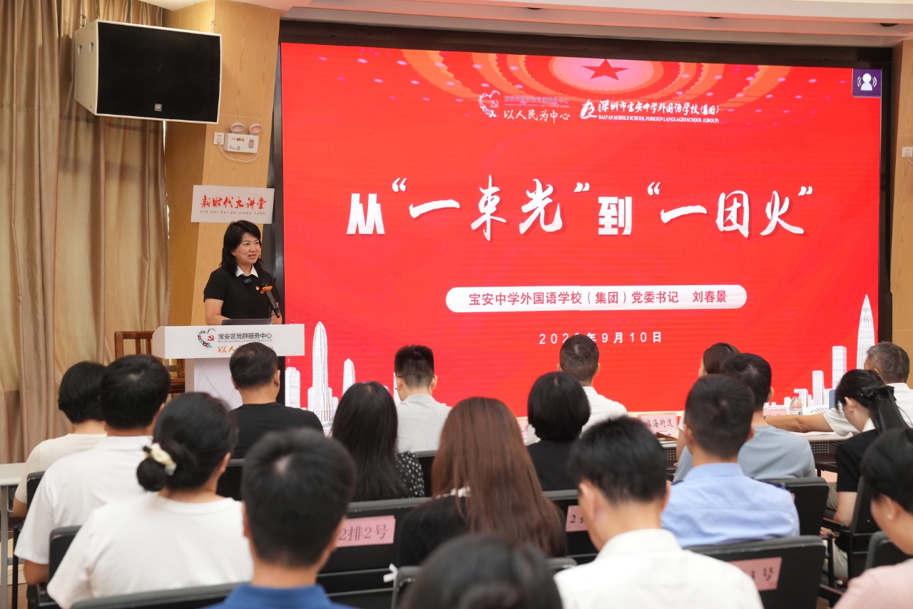 微信图片_2026-09-11_144634_783.jpg