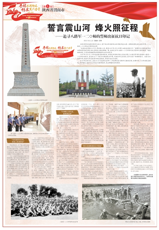 微信截图_20250716090405.png