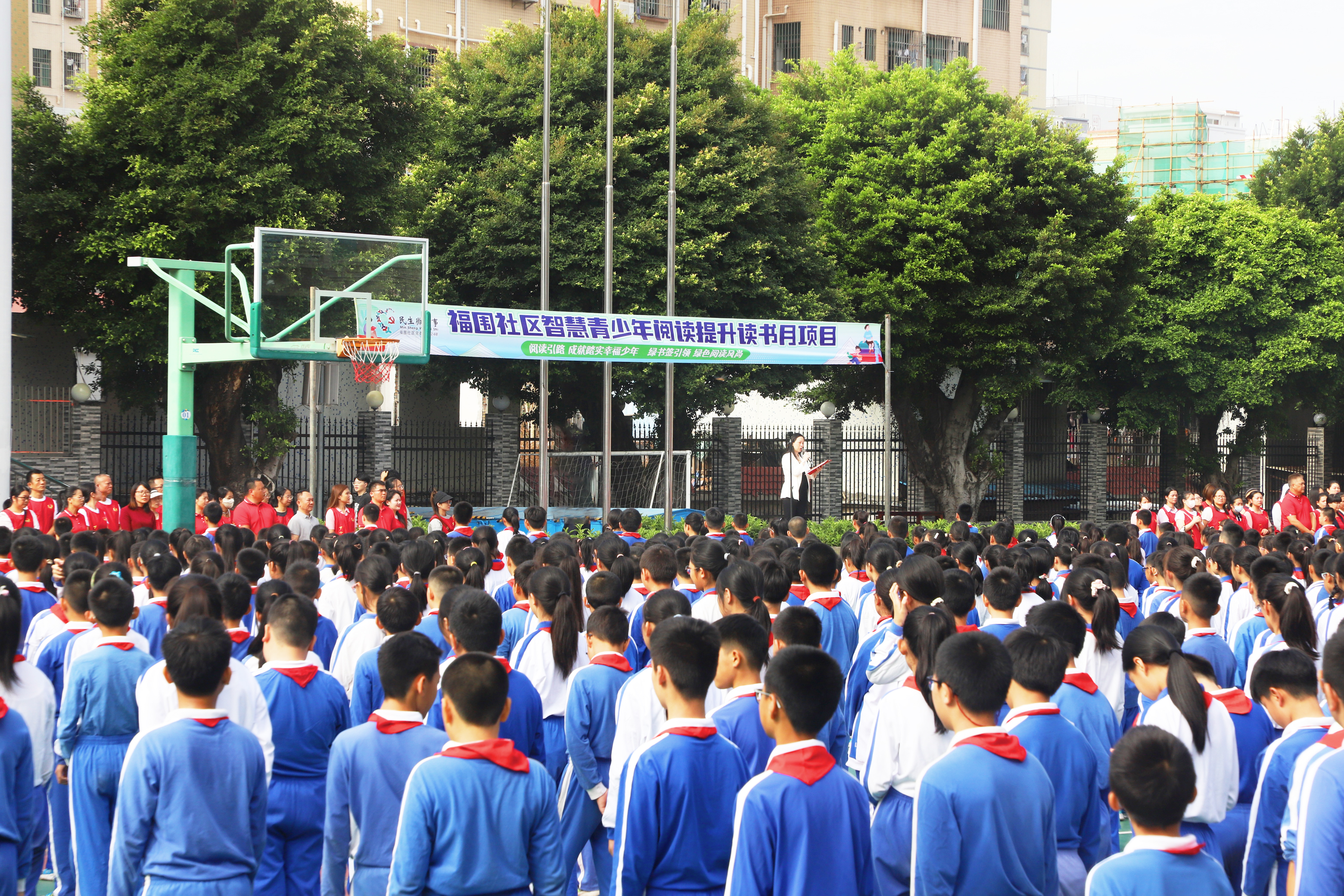 福永中心小学图片