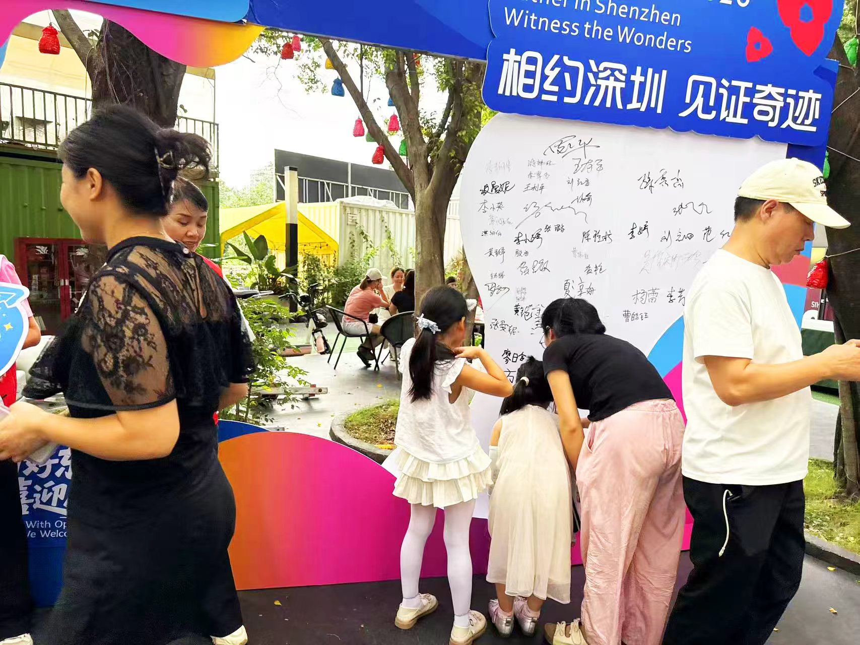 微信图片_20260914171102.jpg