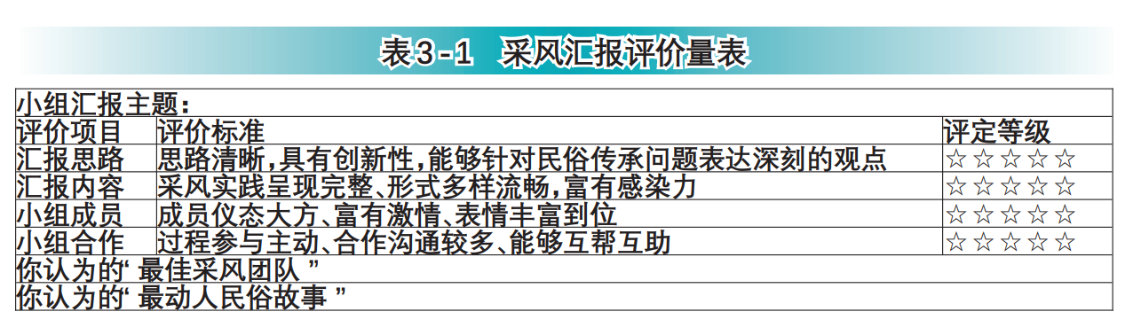 微信图片_20250802085756.png