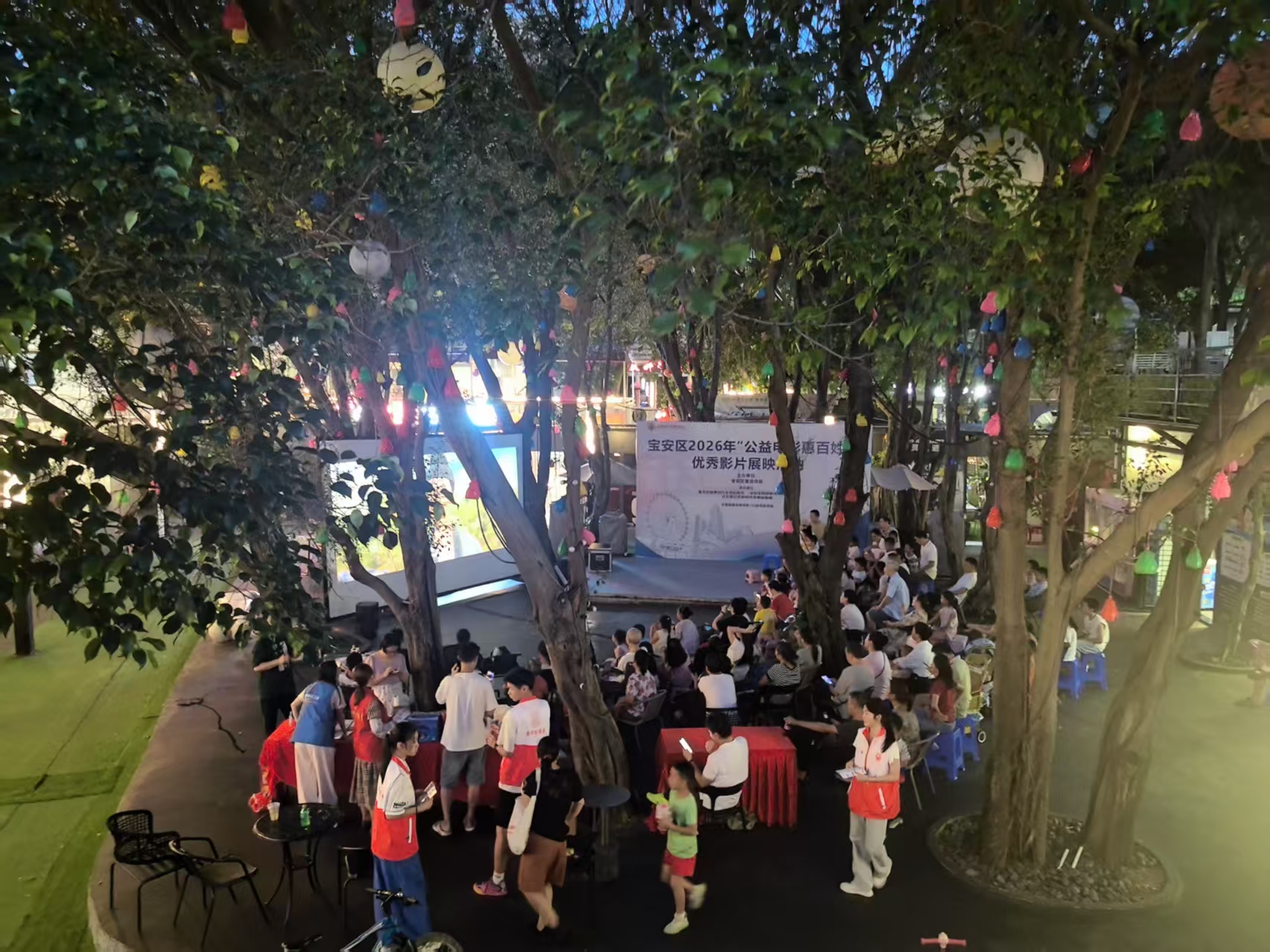 微信图片_20260724170440.jpg