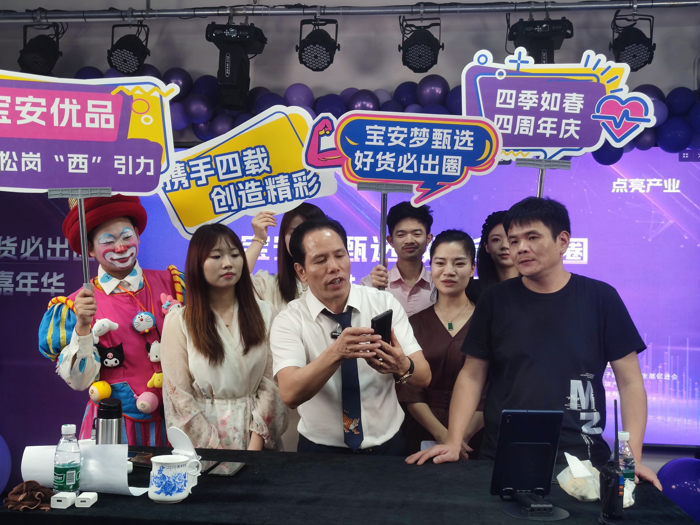 微信图片_20240825204702.jpg