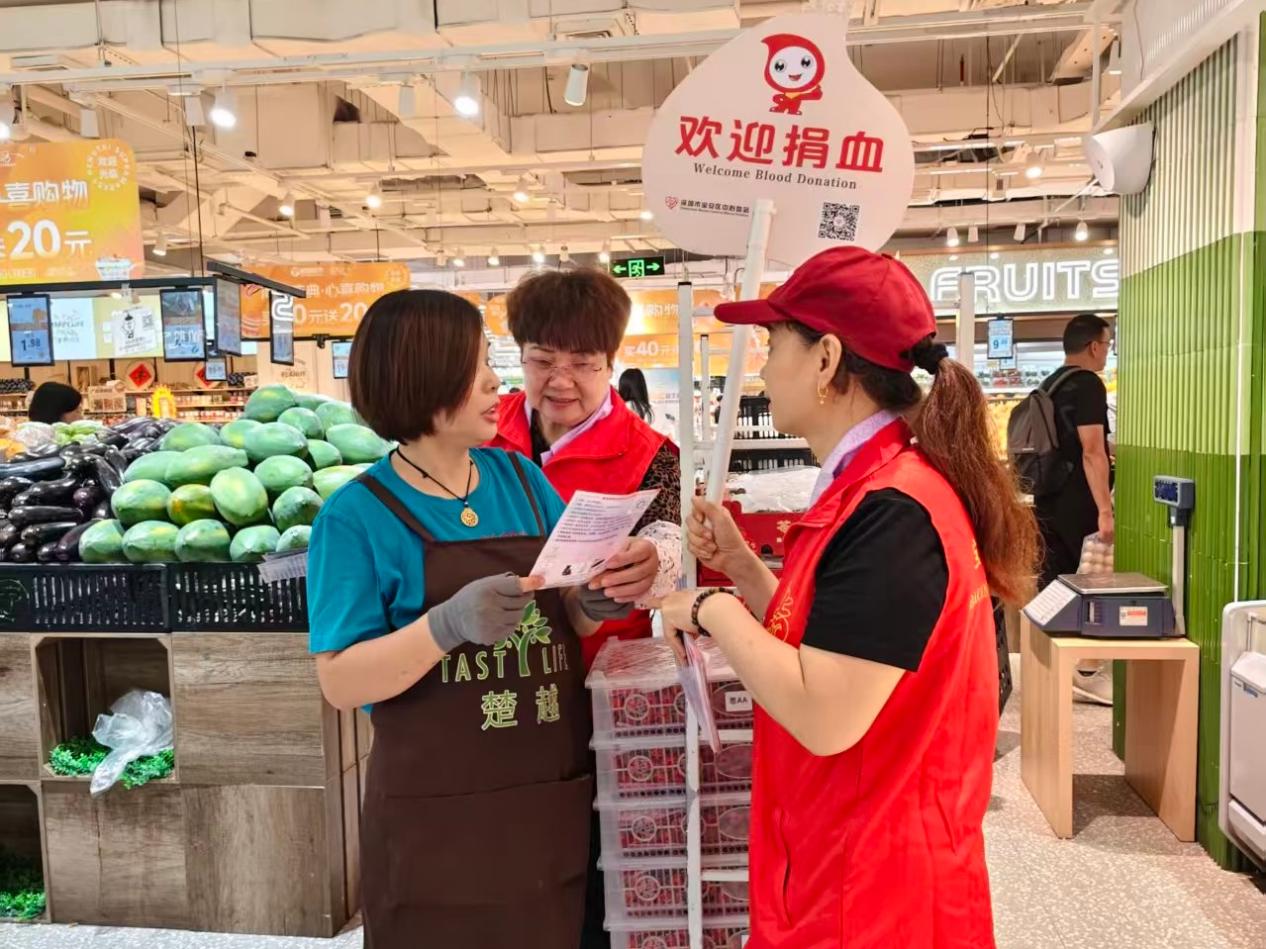 图片3.jpg