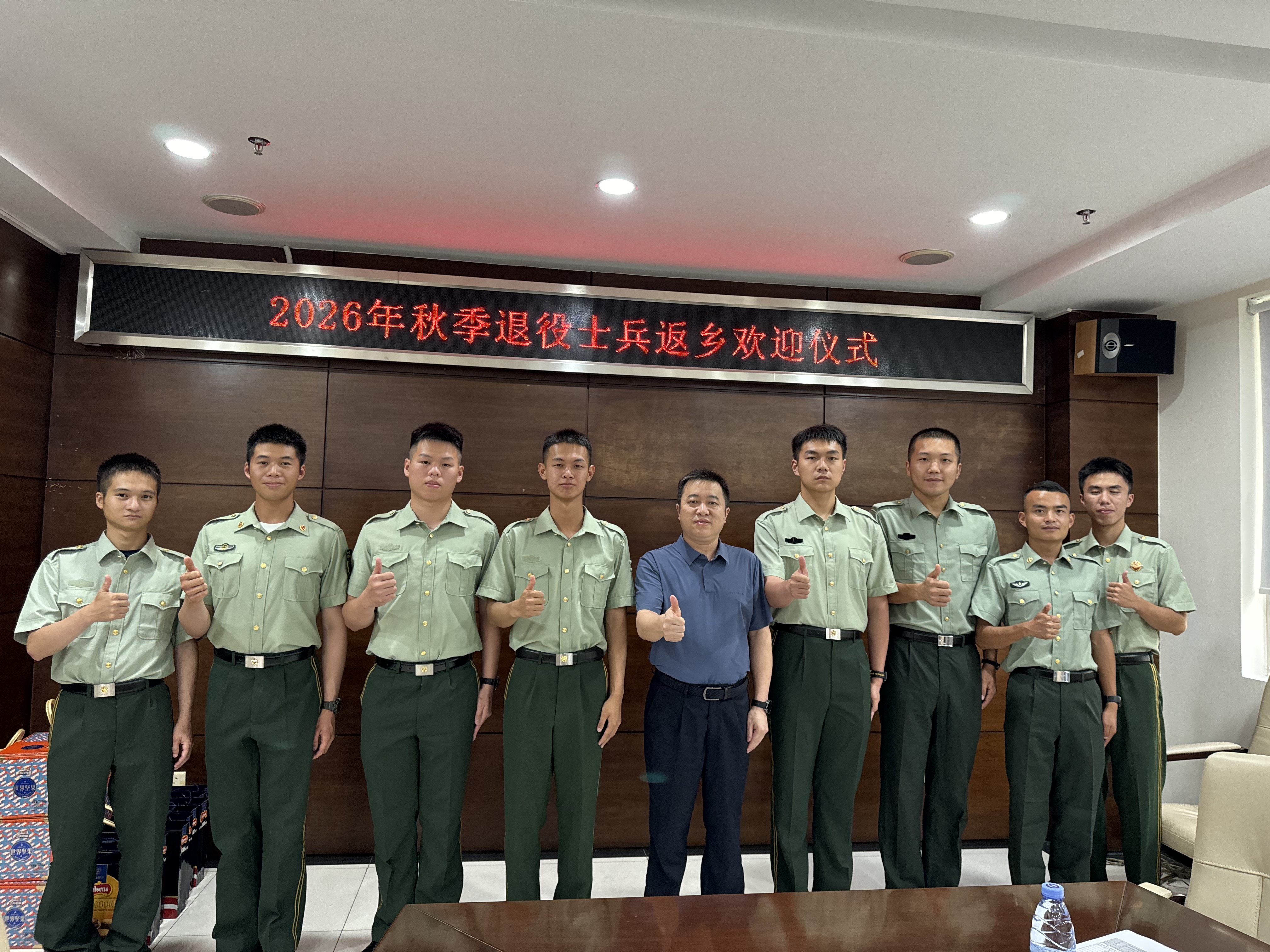 图片3.jpg