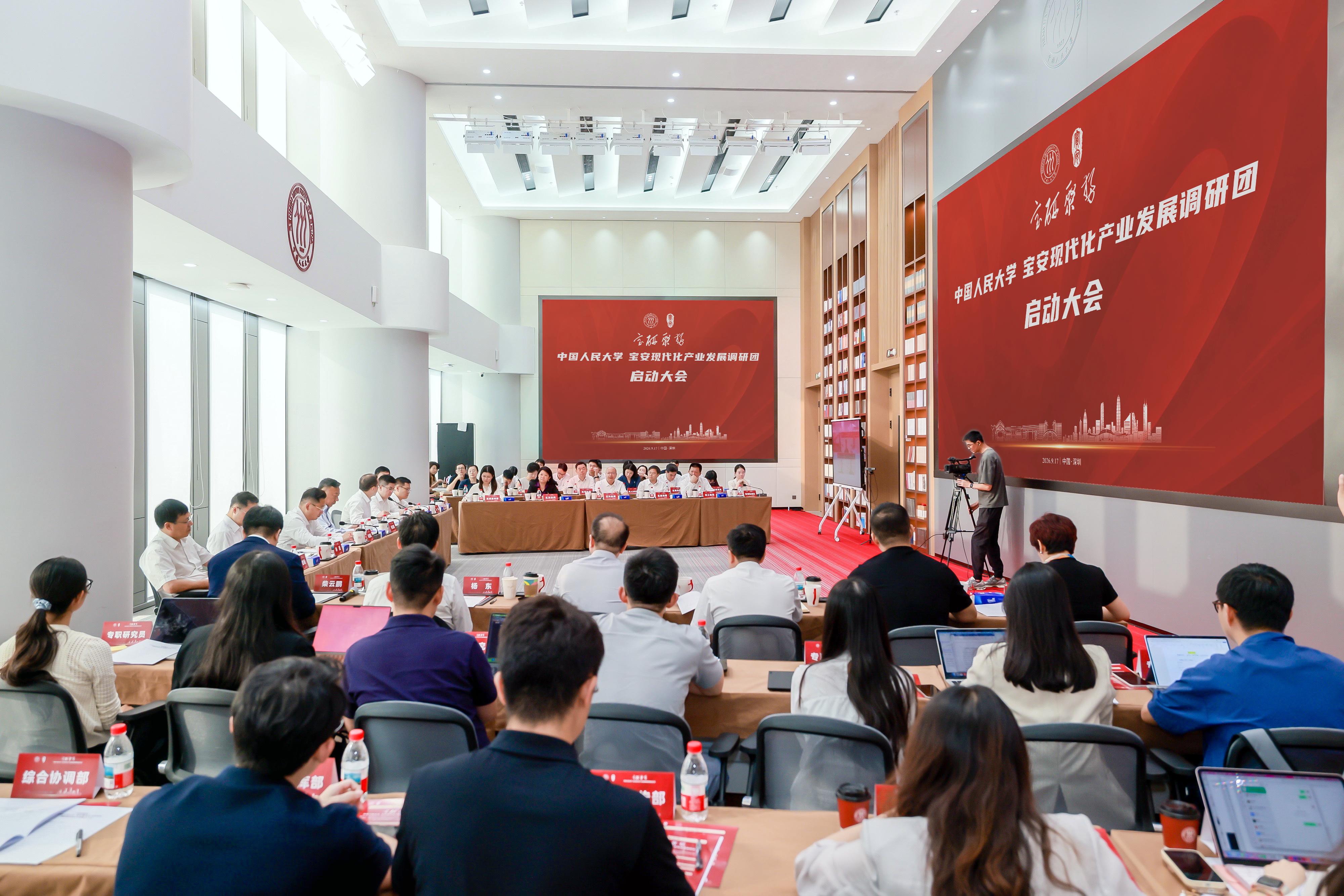 微信图片_20260917231918_348_472.png
