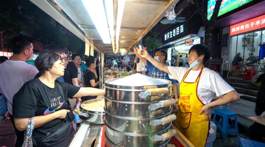 微信截图_20240701121119.png