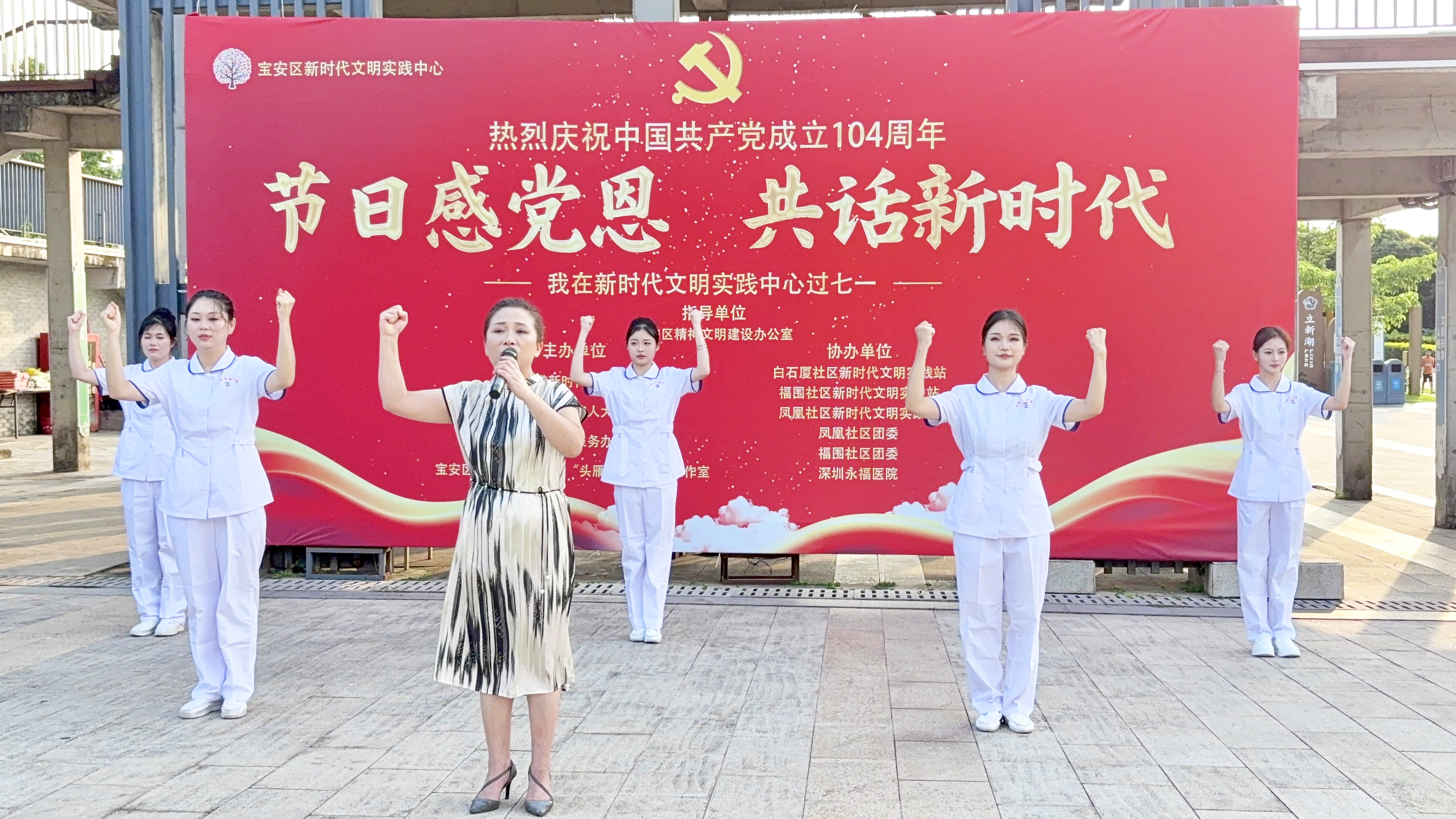 微信图片_20250707193731.jpg