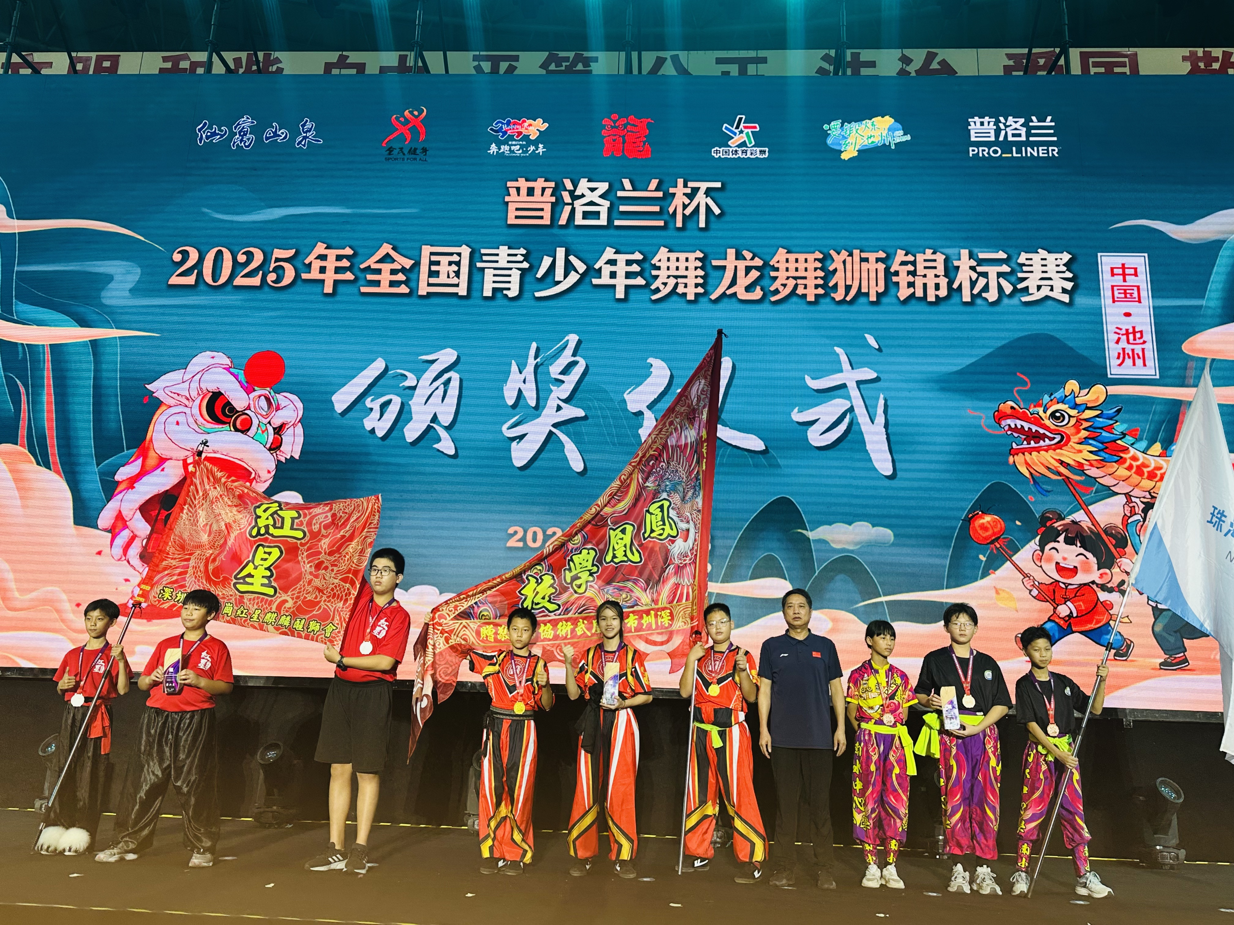 微信图片_20250717191210.jpg