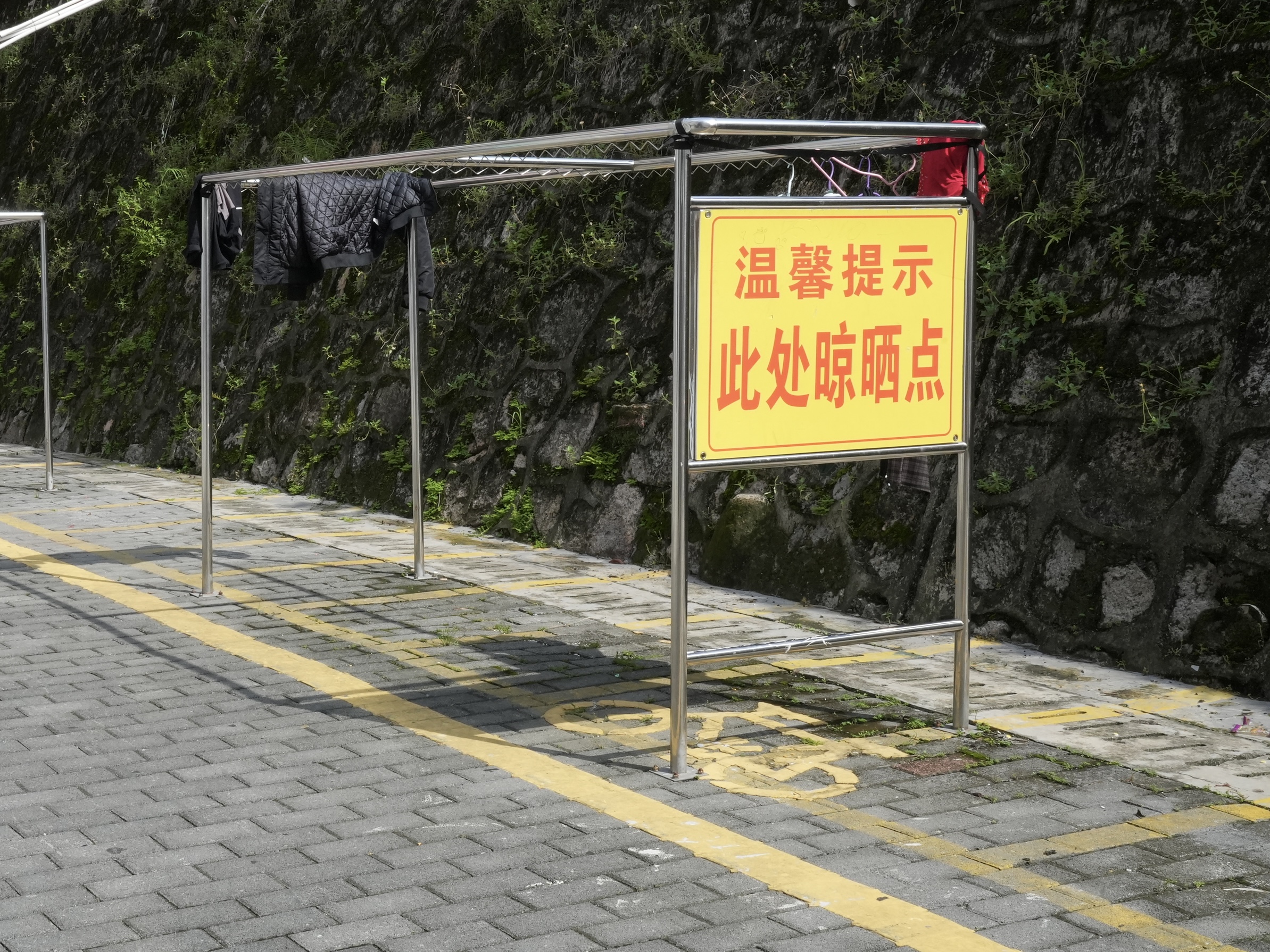 微信图片_20250724161851.jpg