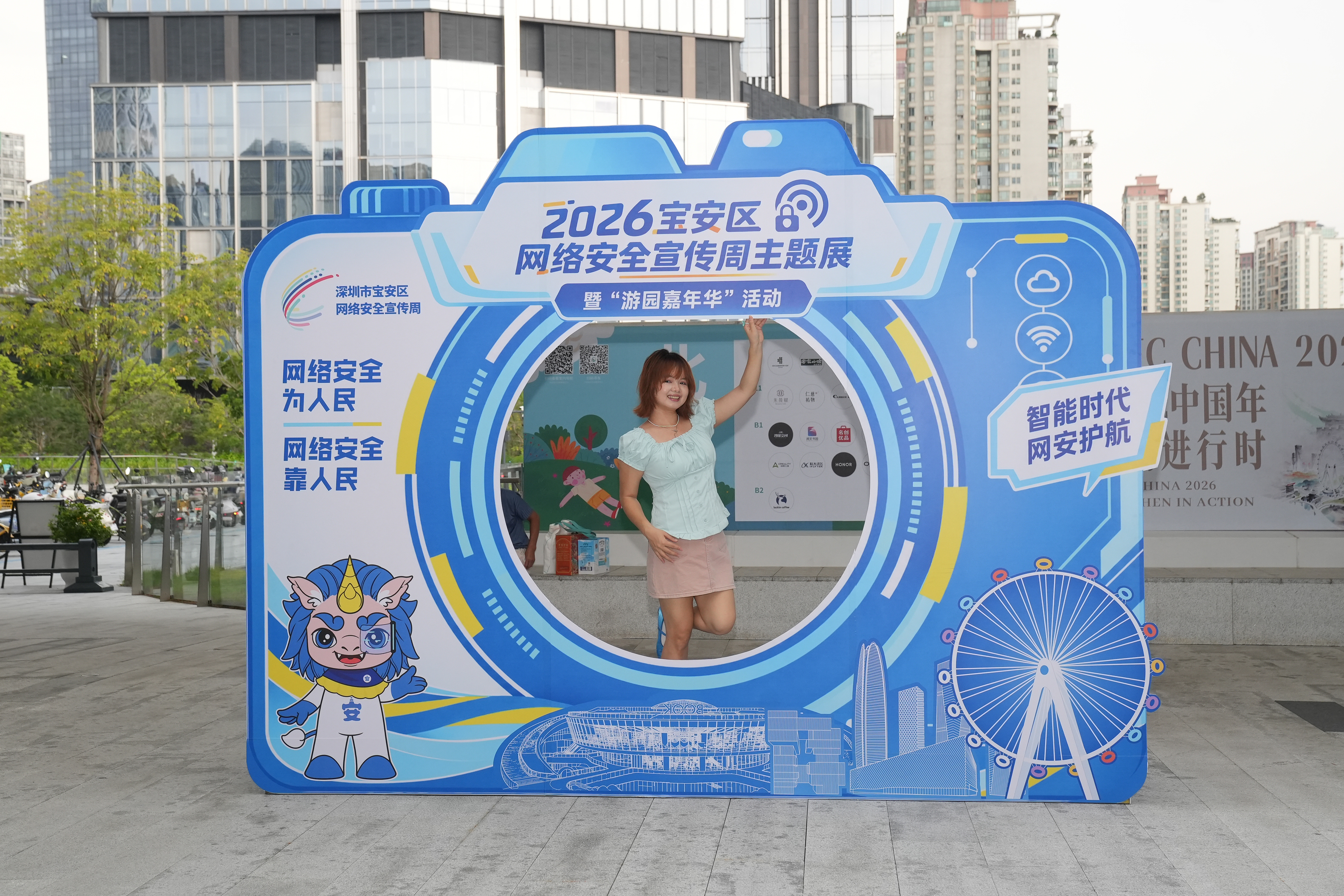 微信图片_2026-09-14_195234_221.jpg