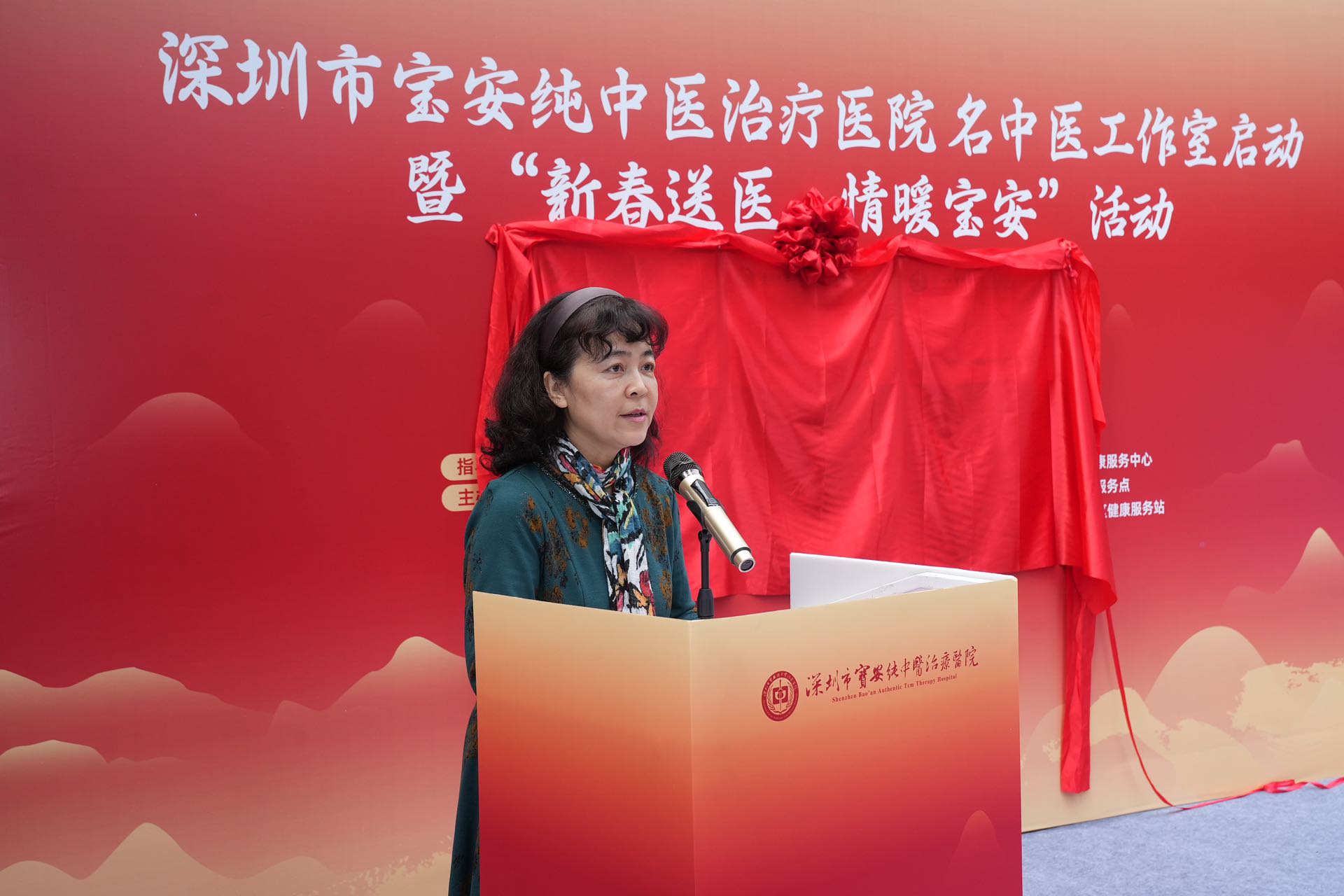 微信图片_20250123162924.jpg