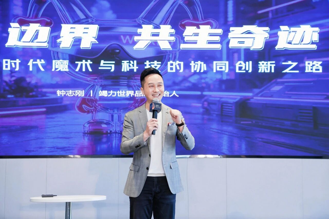 微信图片_2026-05-10_110738_602.jpg