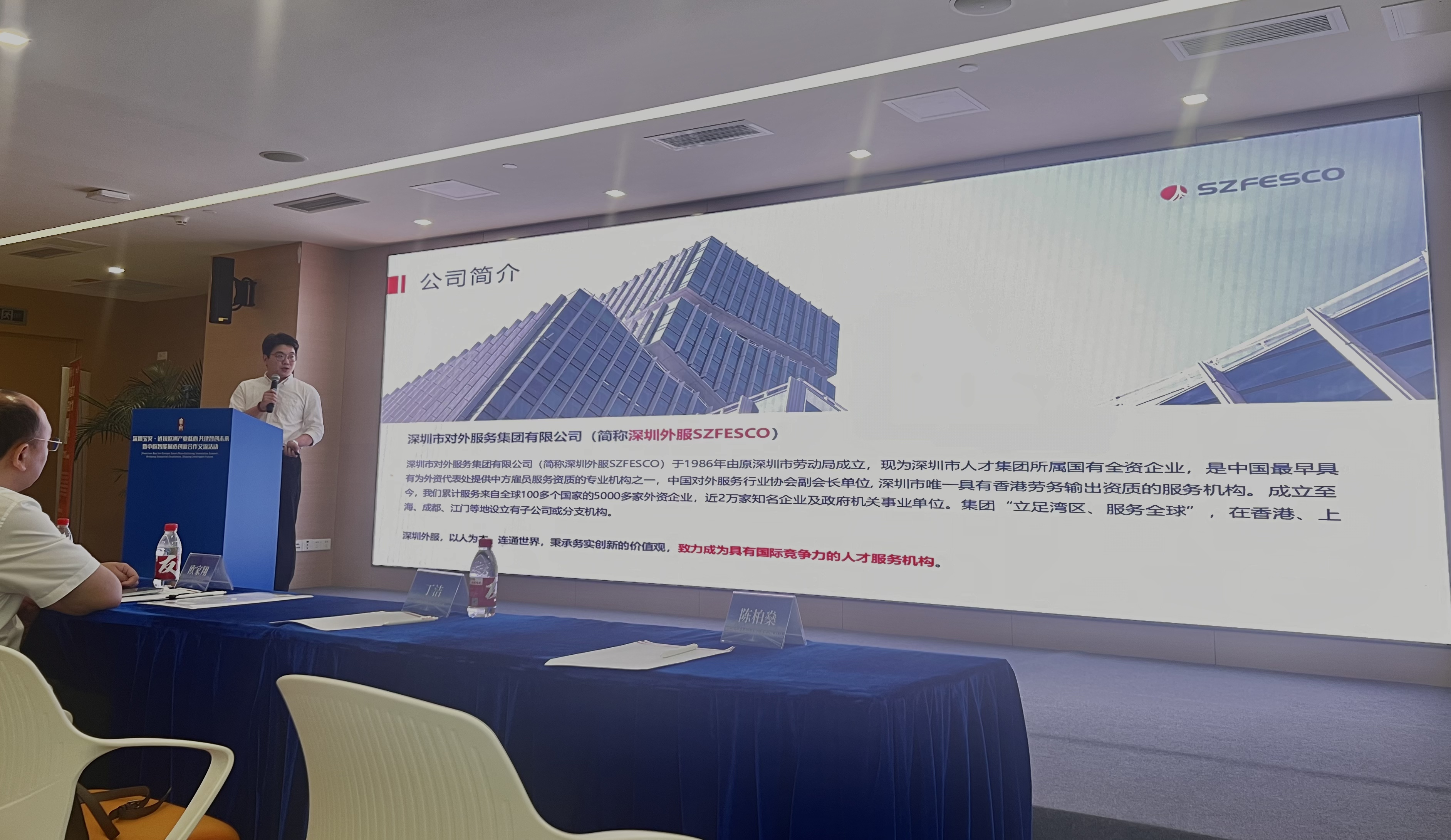图片11.png