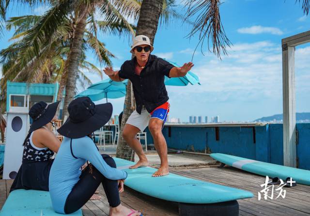 广东海边,挤满周末追浪的湾区青年|我的全运会-宝安湾