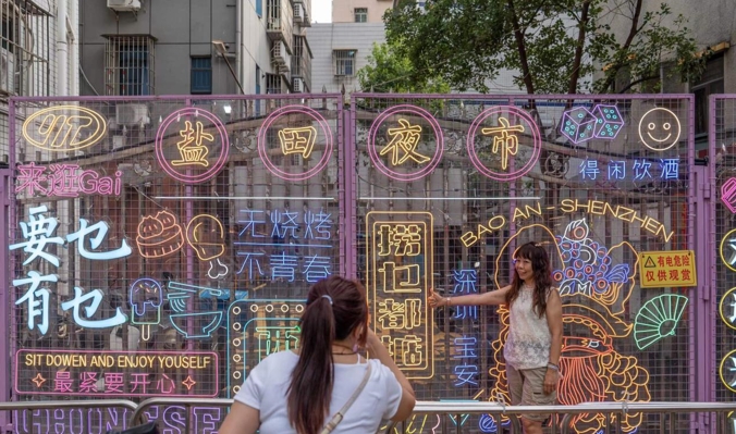 微信截图_20240701120933.png