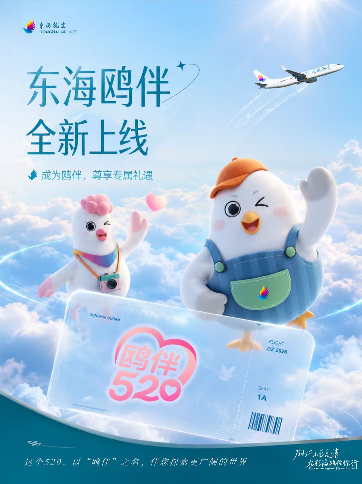 微信图片_20260520170000.jpg